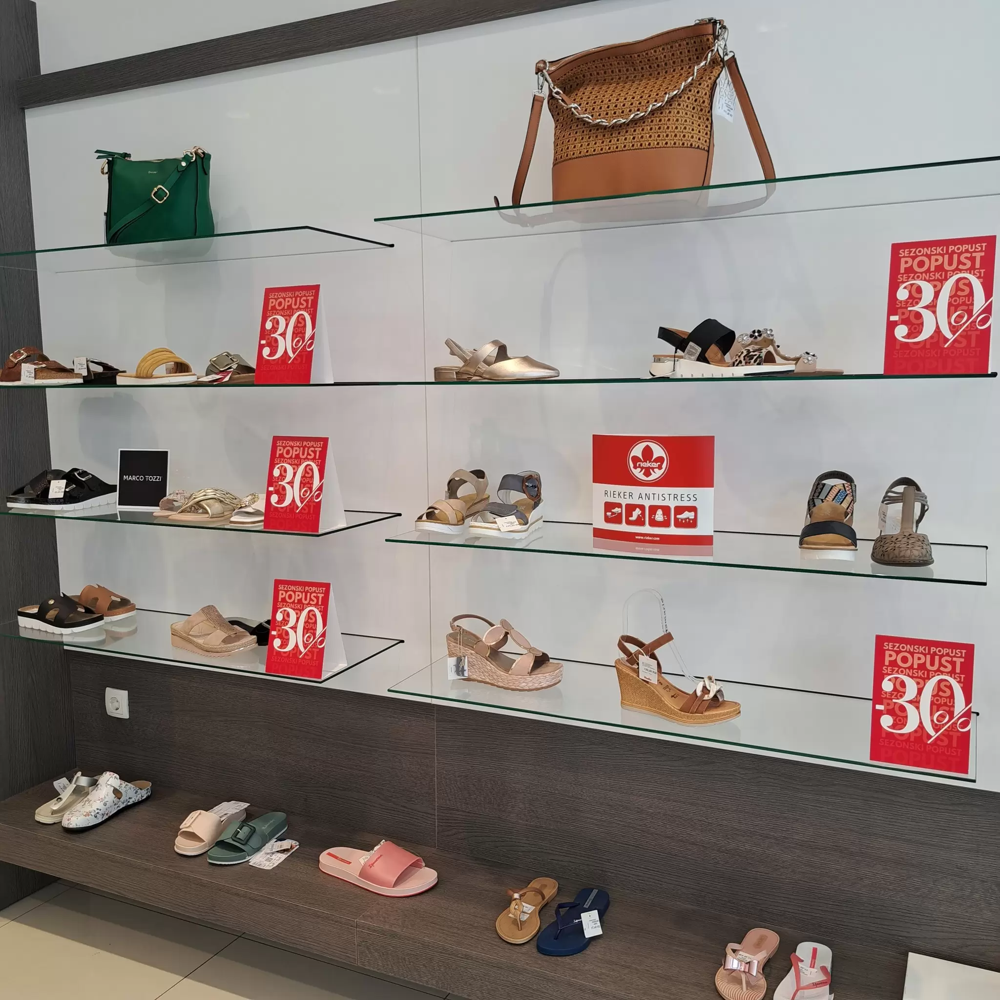 Planika SNIŽENJE do 50%