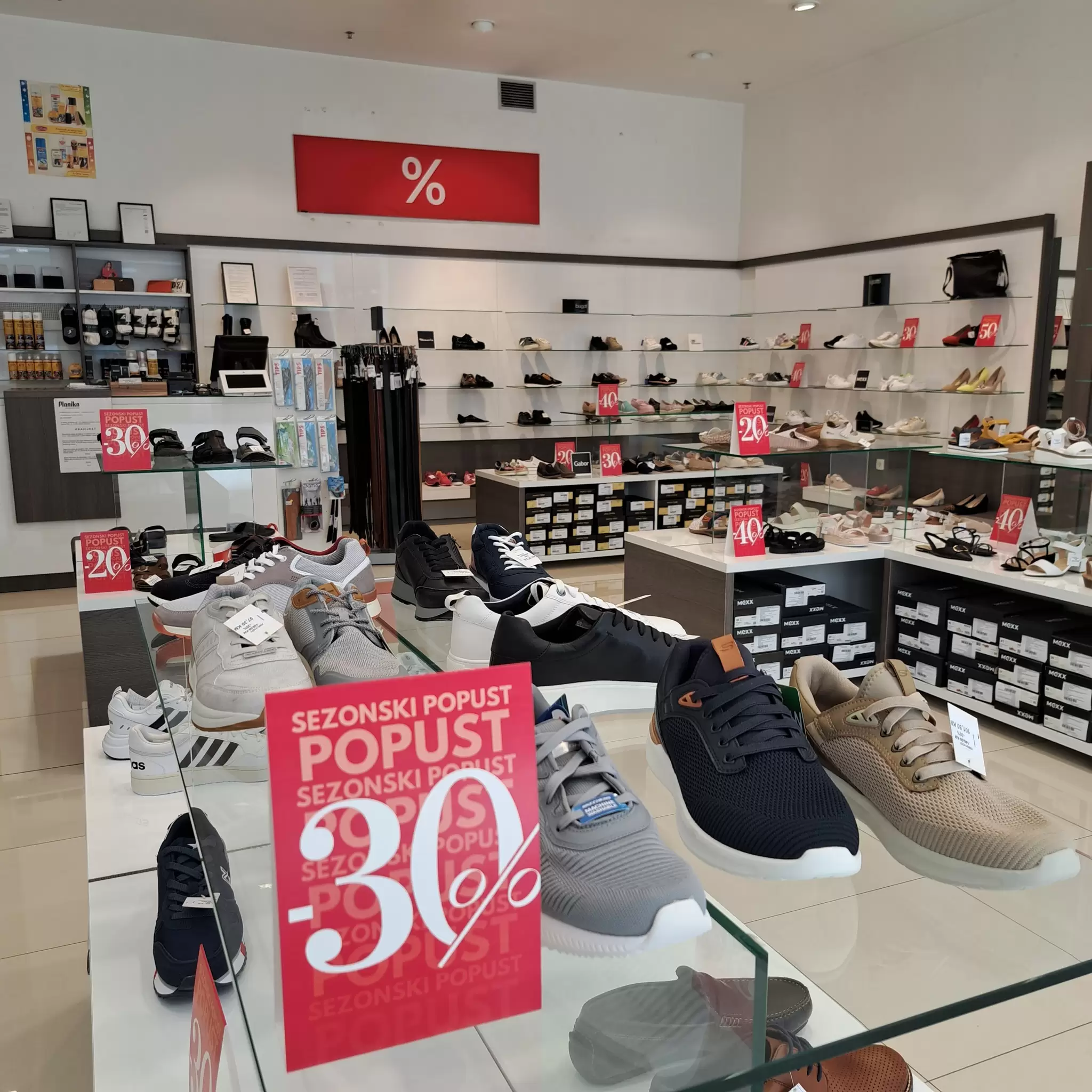 Planika SNIŽENJE do 50%