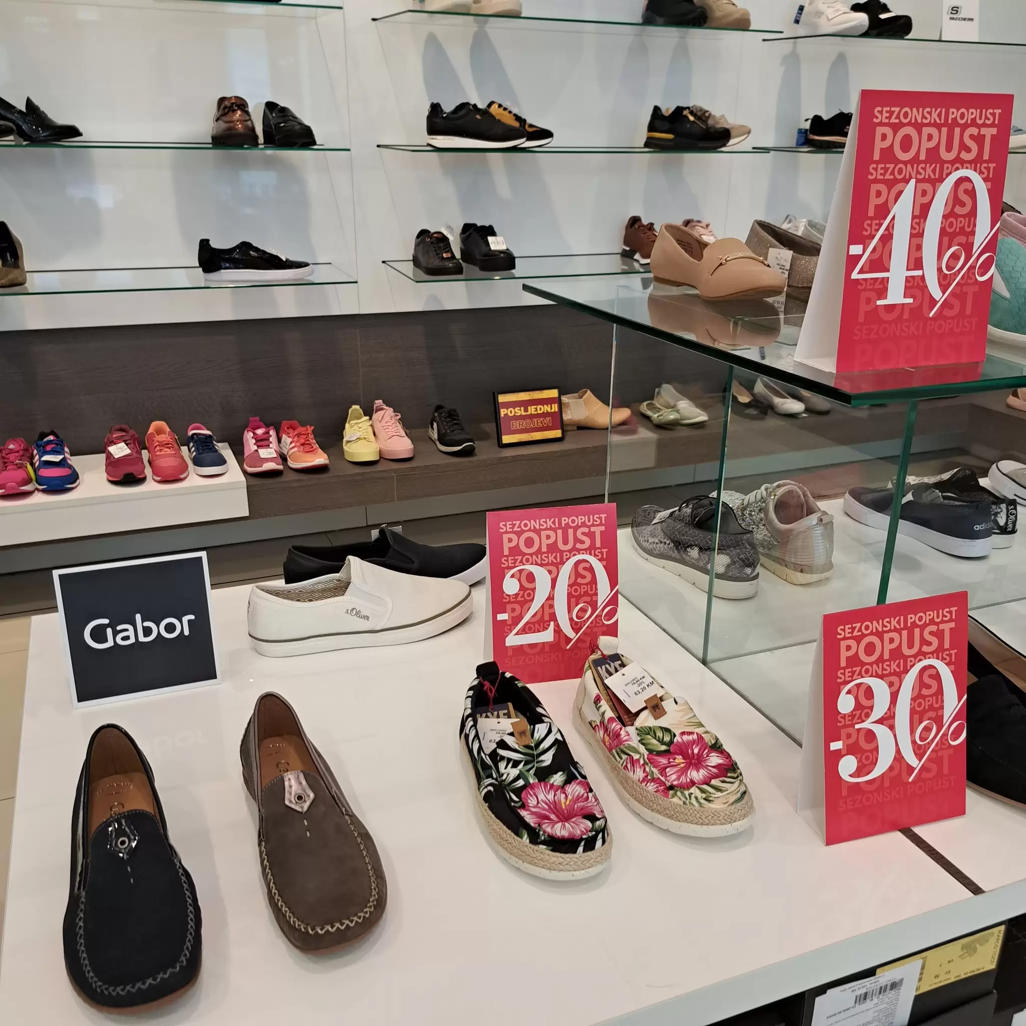 Planika SNIŽENJE do 50%