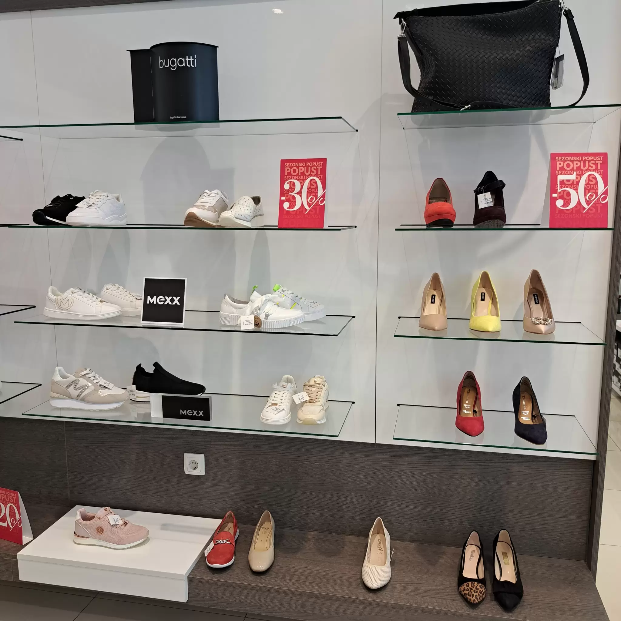 Planika SNIŽENJE do 50%