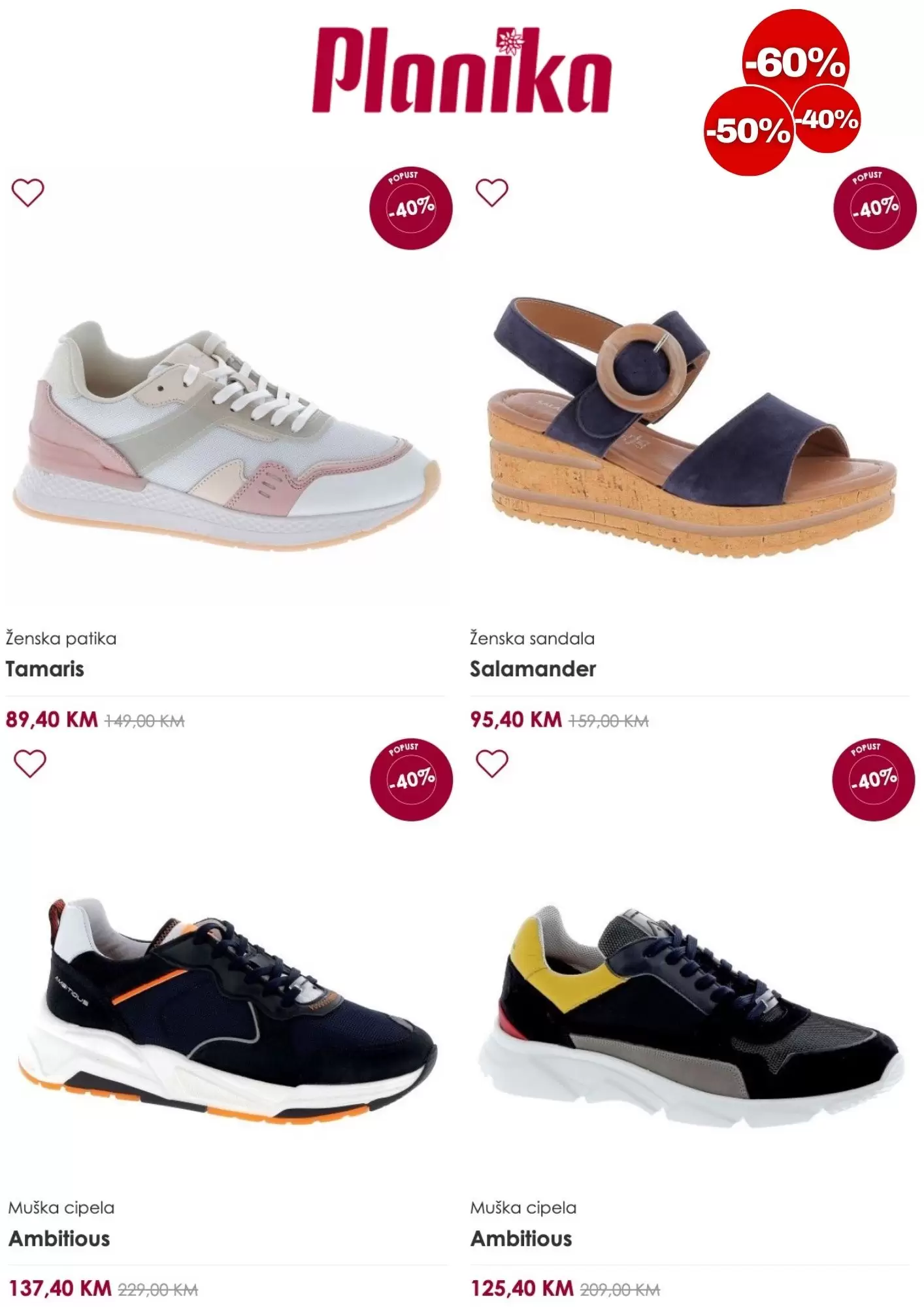 Planika SNIŽENJE 40%, 50%, 60%