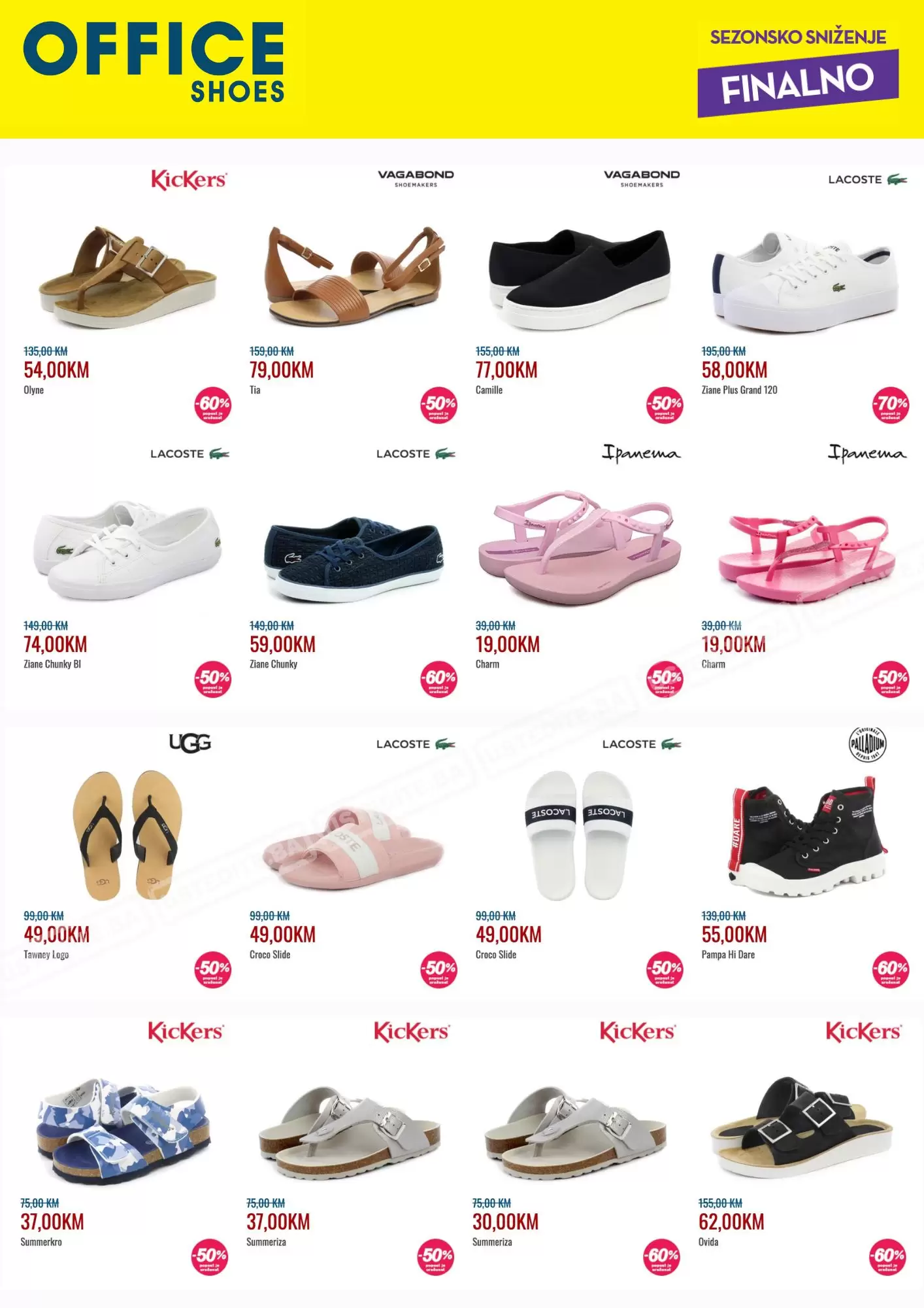 Office Shoes FINALNO SNIŽENJE 28.7-16.8.2023.