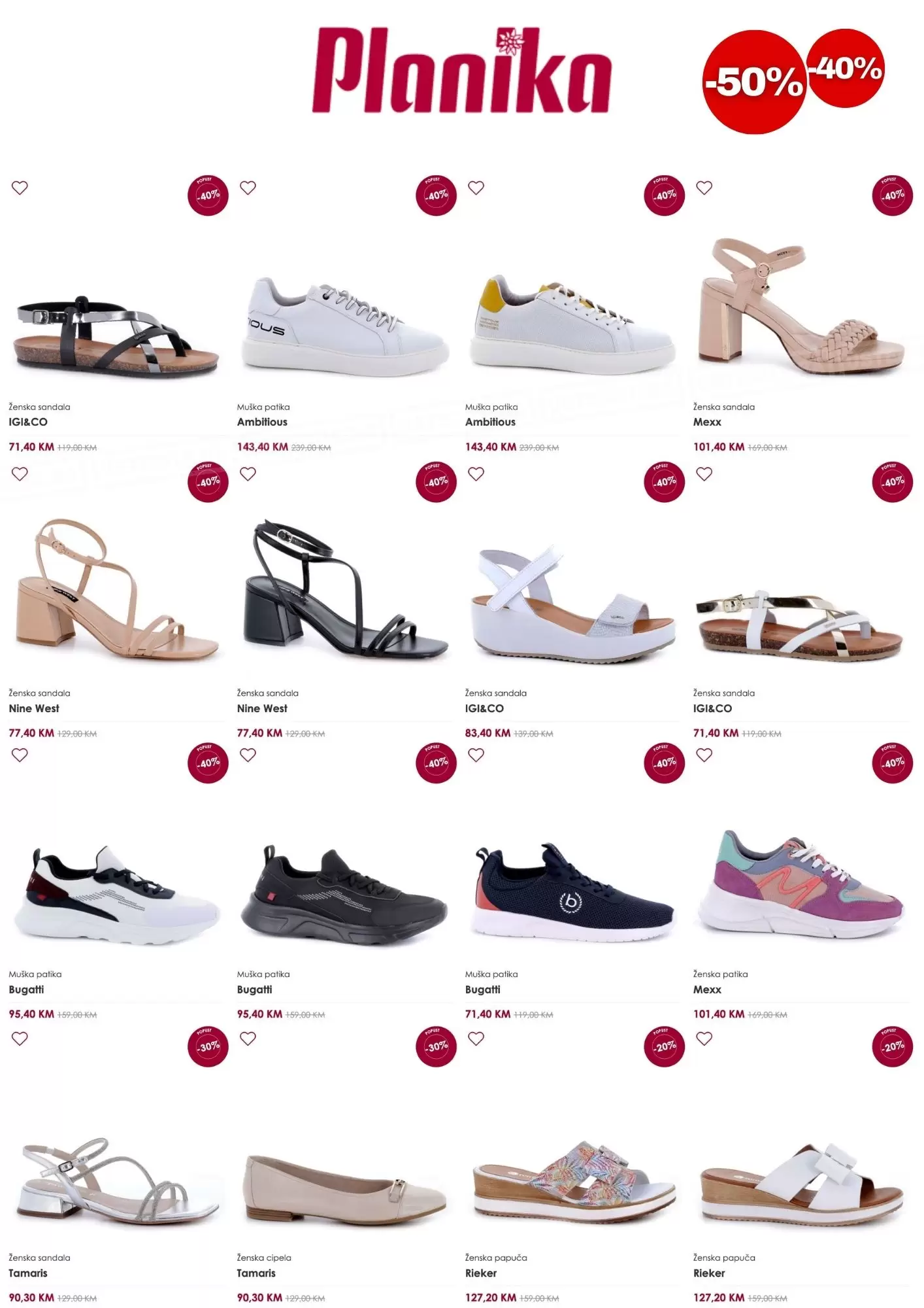 Planika SEZONSKI POPUST do 50%