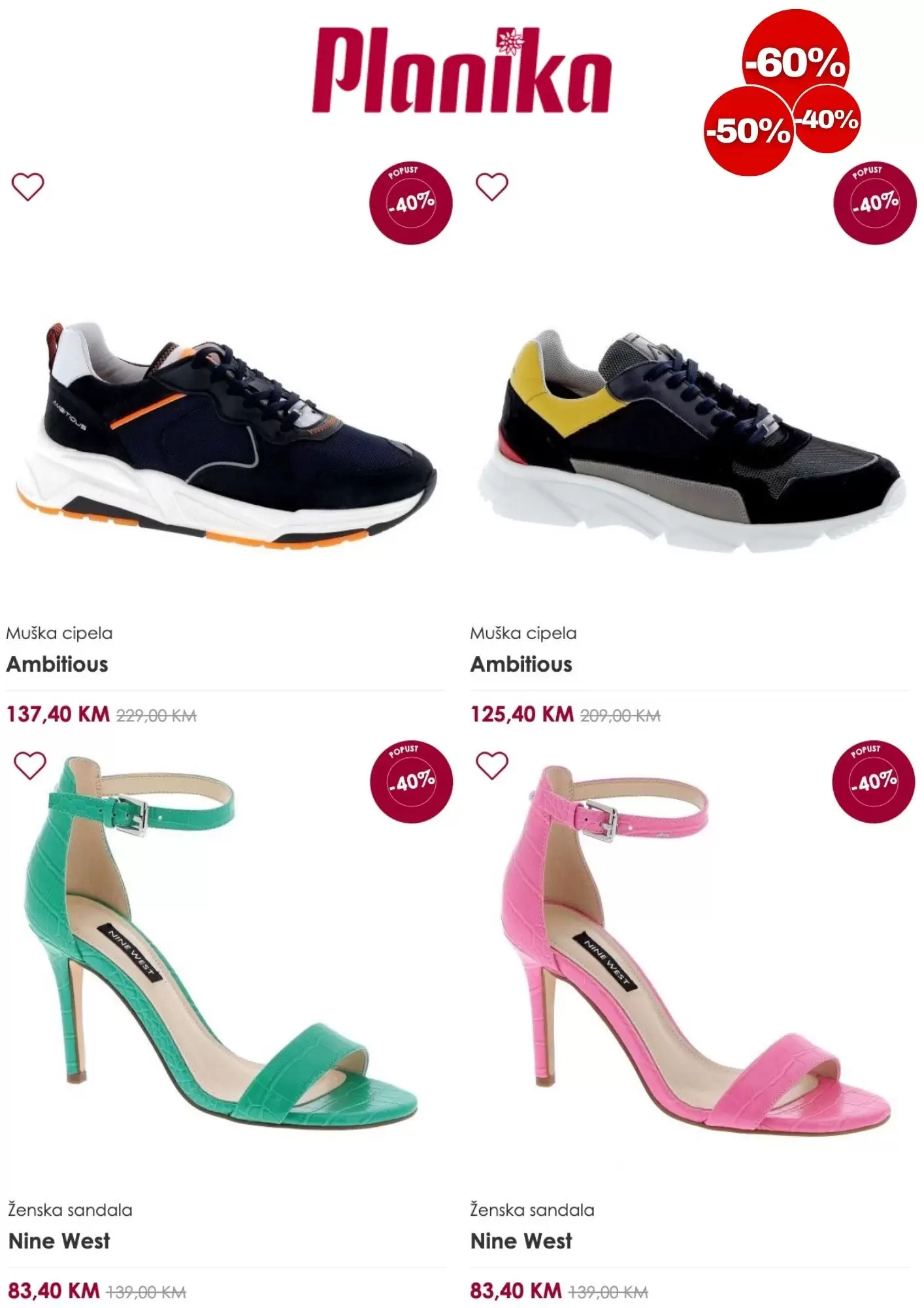 Planika SNIŽENJE 40%, 50%, 60%