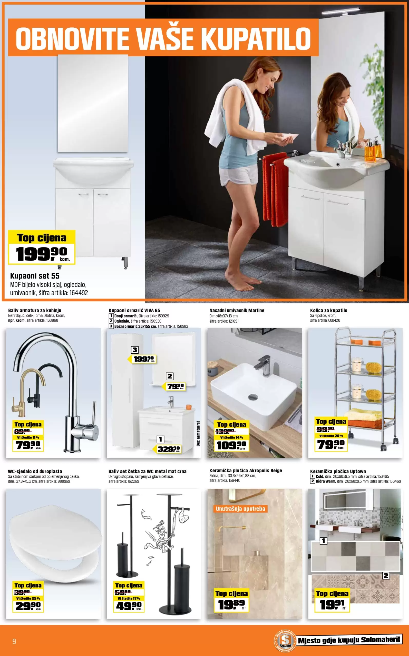 OBI katalog 3-16.7.2023. 