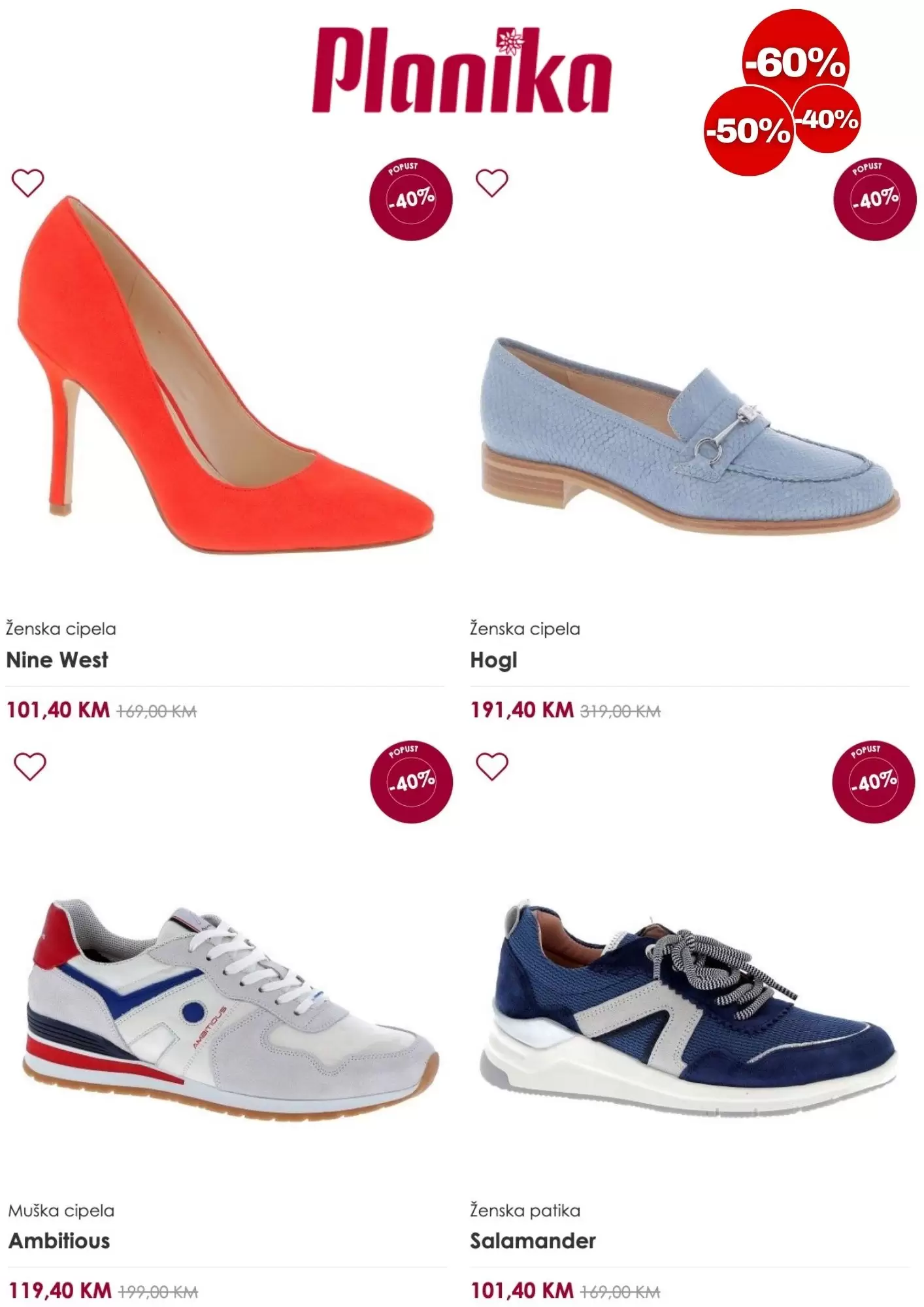 Planika SNIŽENJE 40%, 50%, 60%