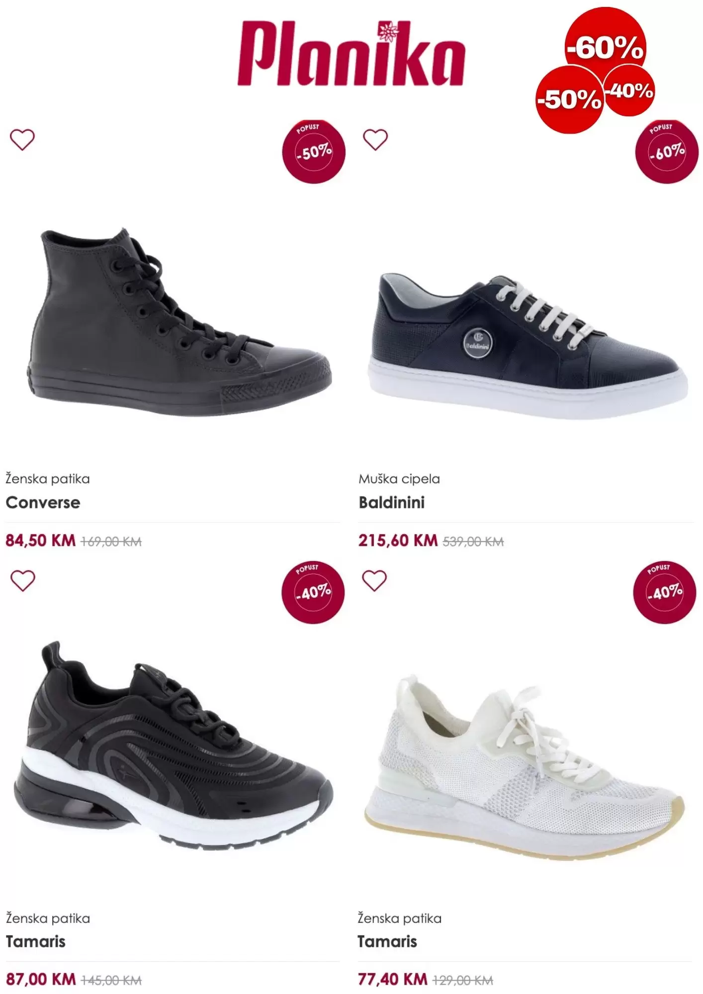 Planika SNIŽENJE 40%, 50%, 60%