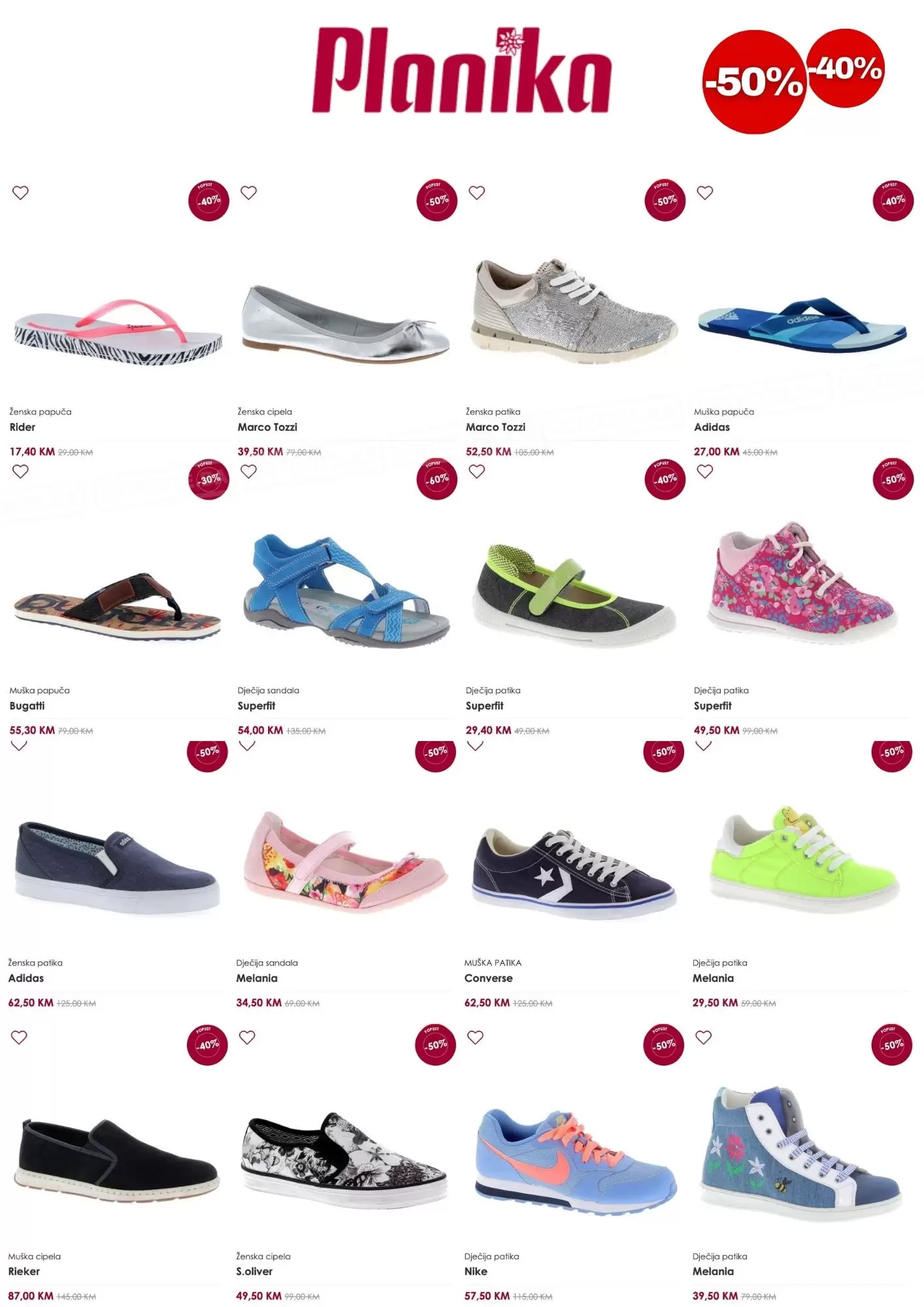 Planika SEZONSKI POPUST do 50%