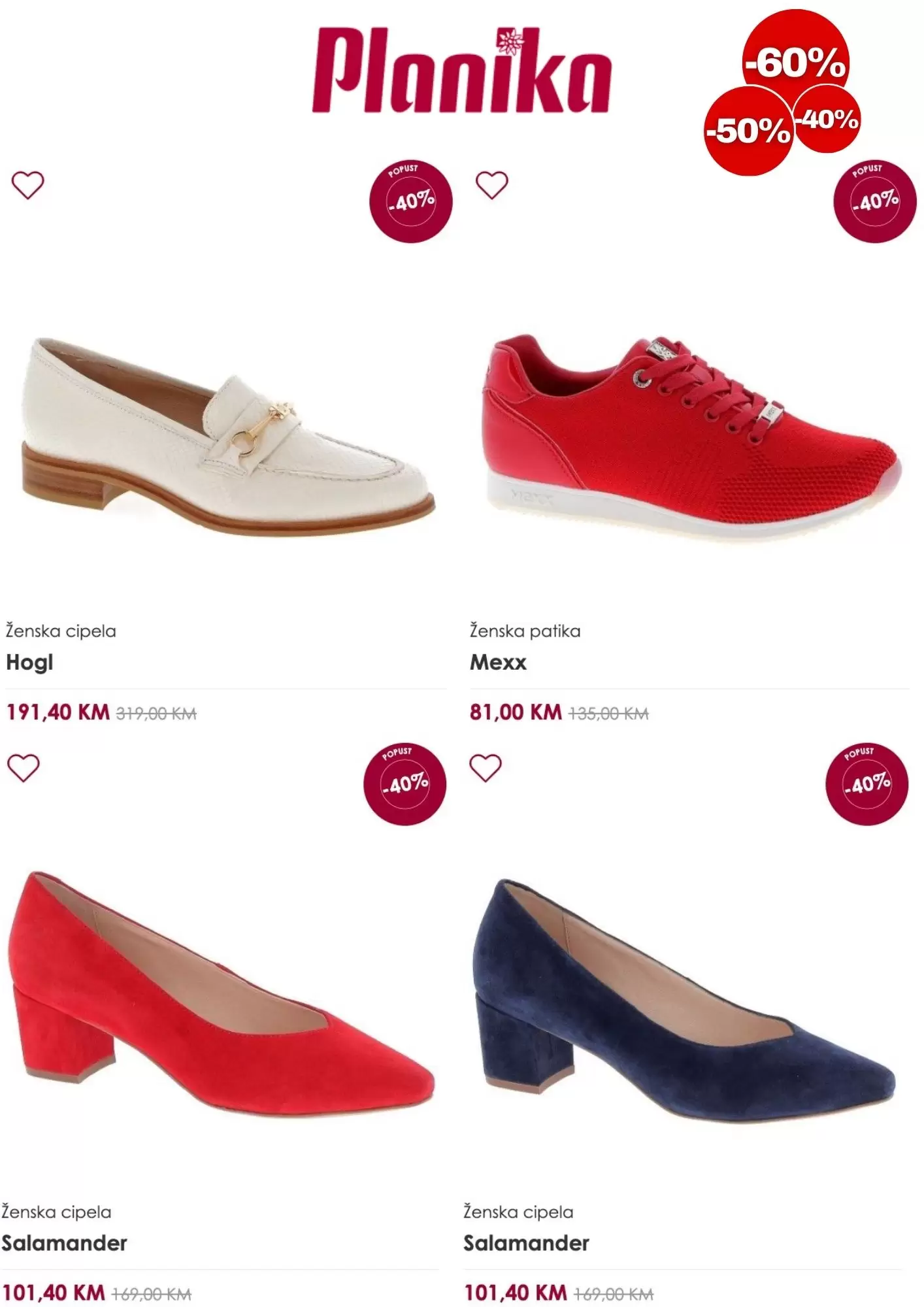 Planika SNIŽENJE 40%, 50%, 60%