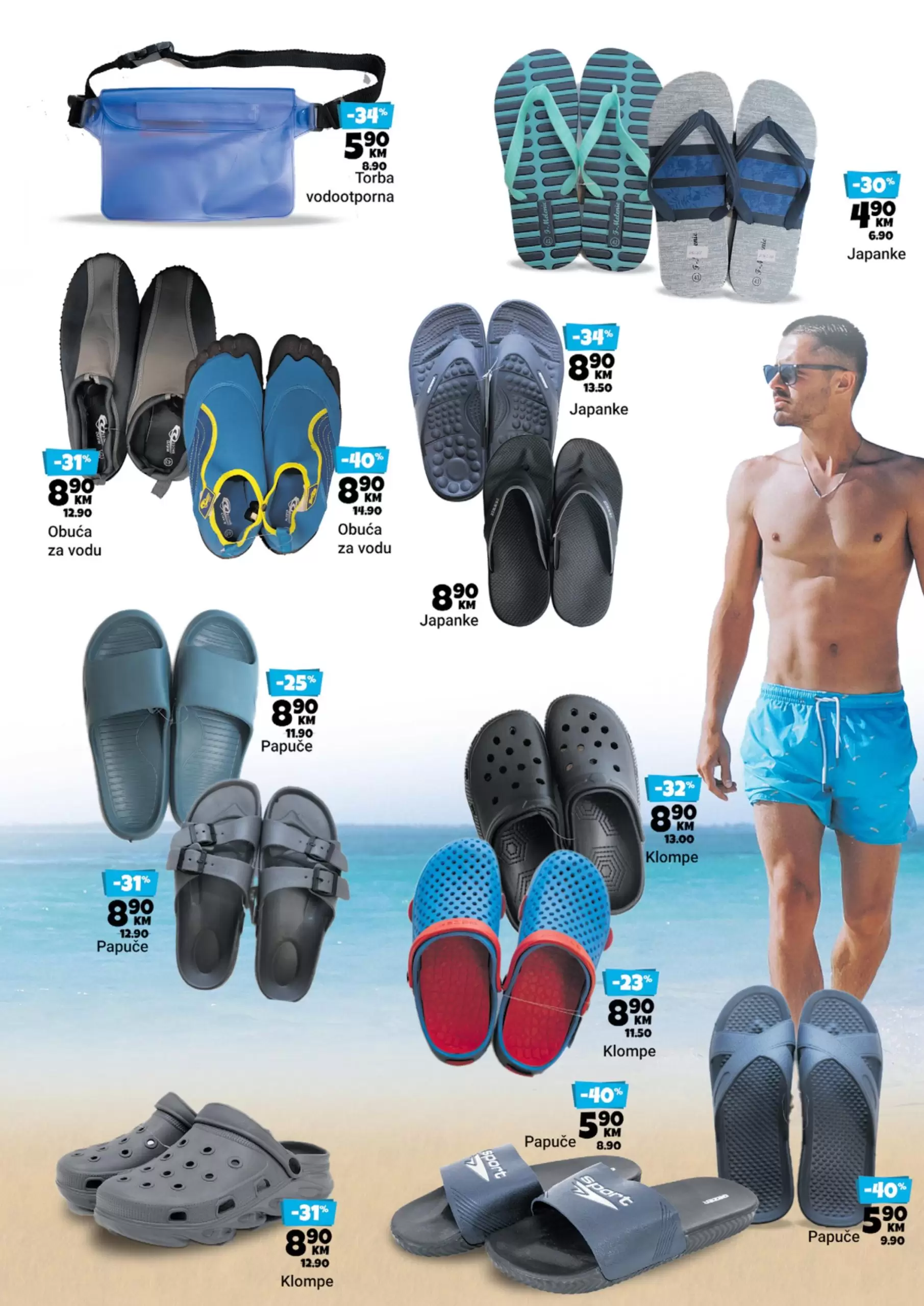 Bingo katalog SVE ZA LJETO 5.7-13.8.2023.