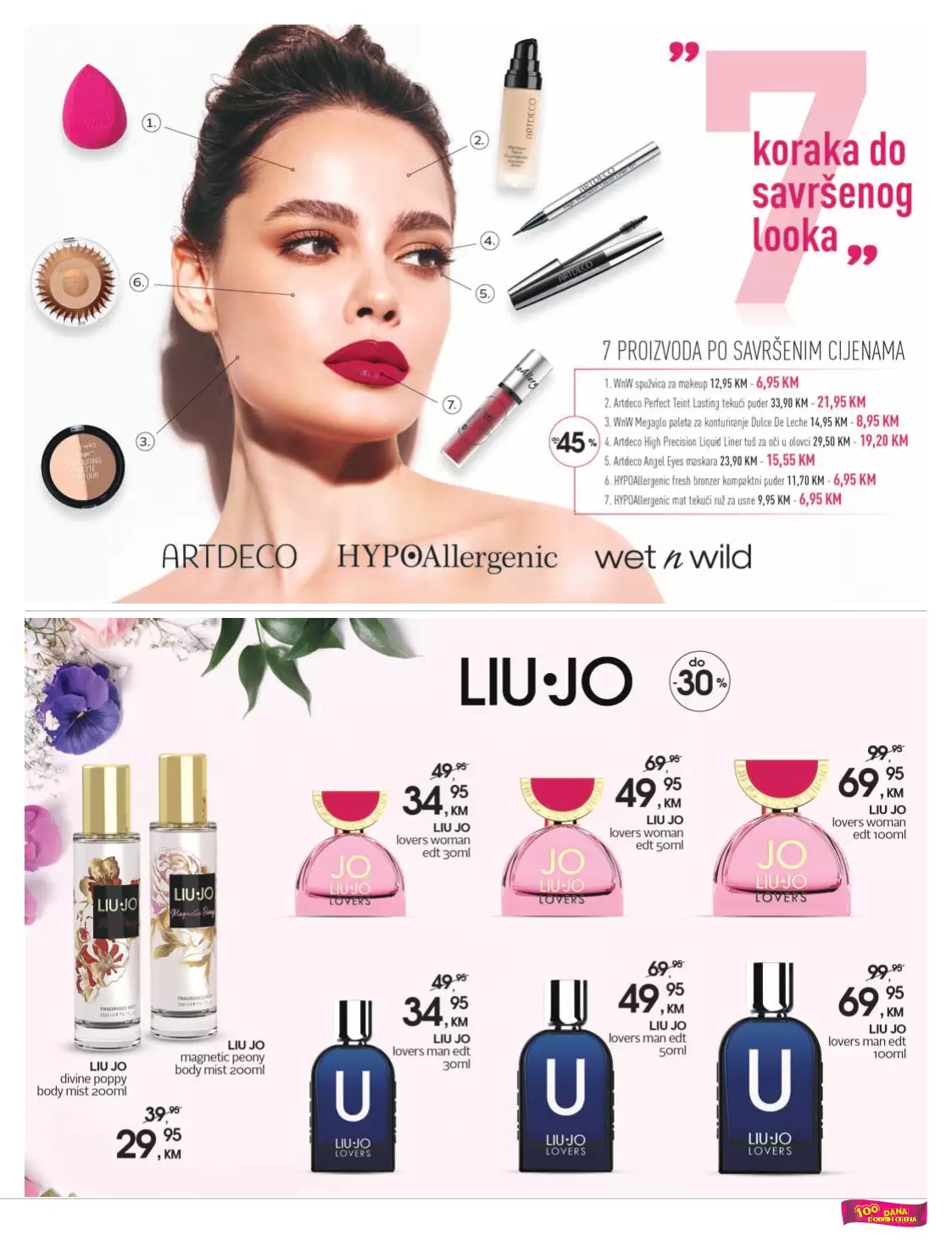 CM Katalog 7-21.7.2023.