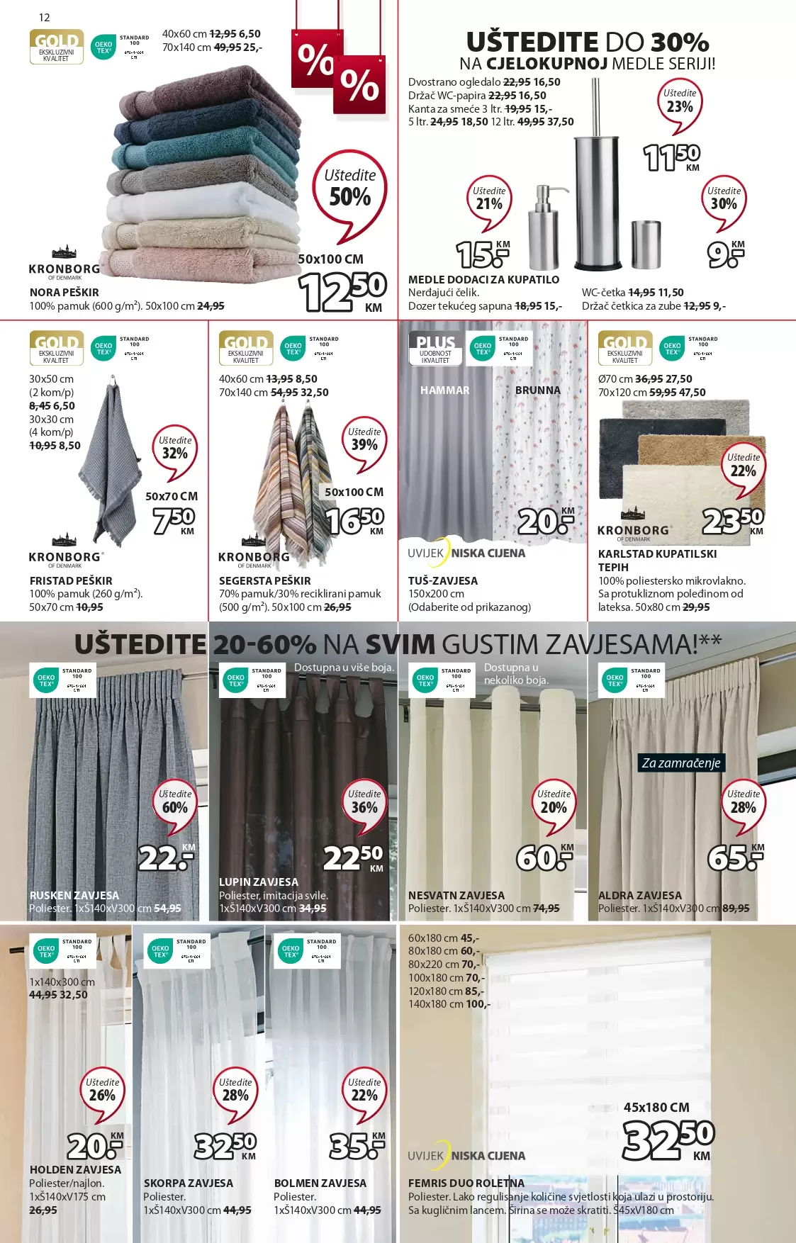 Jysk katalog 6-19.7.2023.