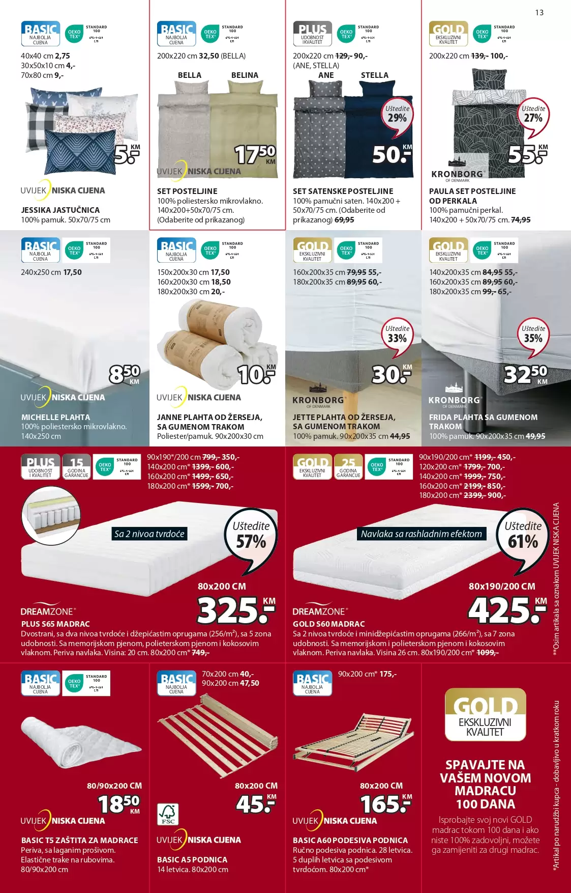 Jysk katalog 6-19.7.2023.