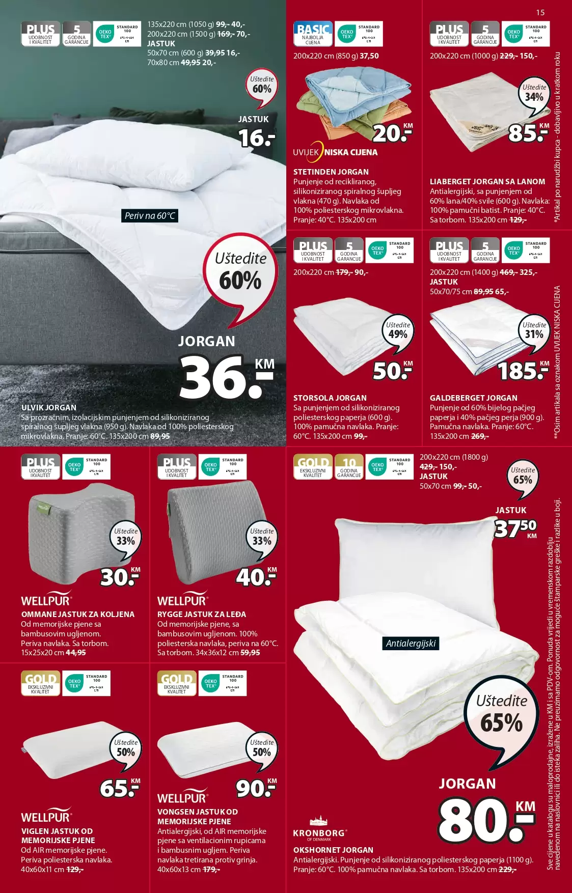 Jysk katalog 6-19.7.2023.