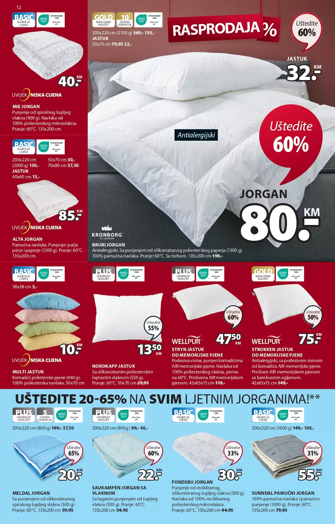 Jysk katalog 13-26.7.2023.