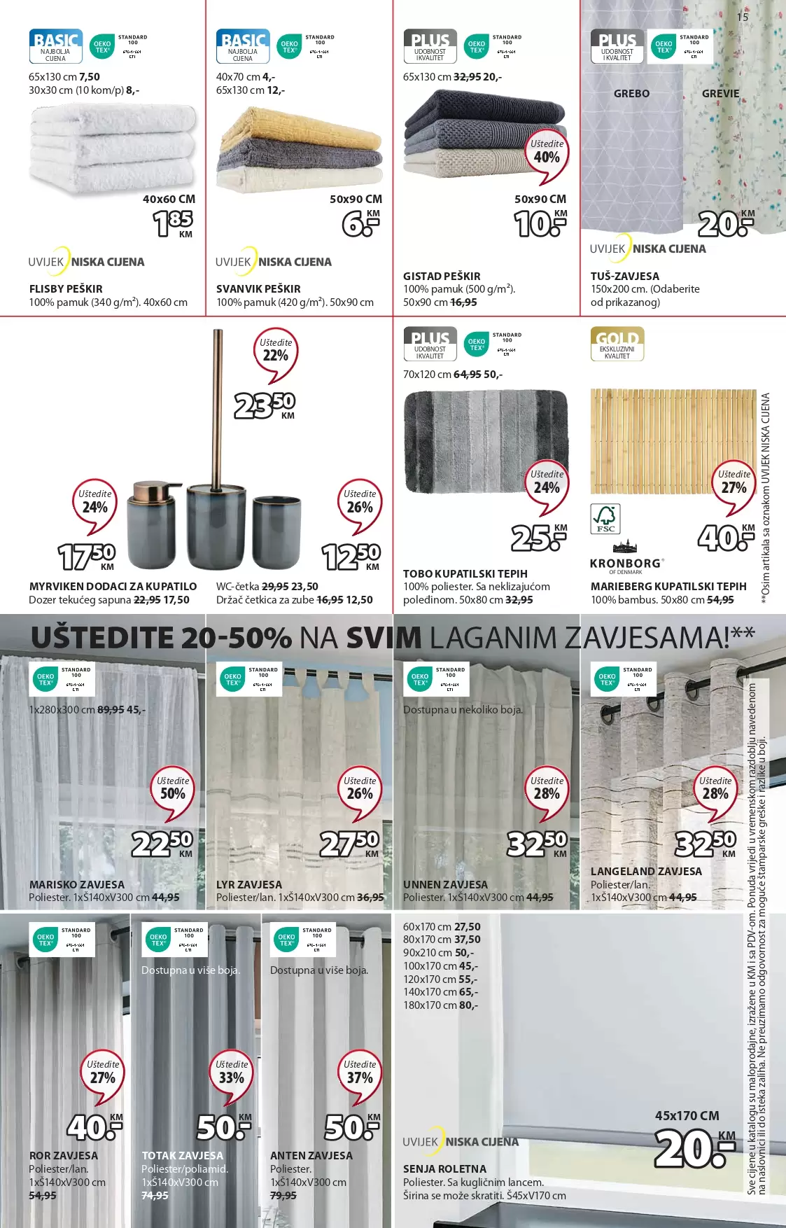 Jysk katalog 13-26.7.2023.