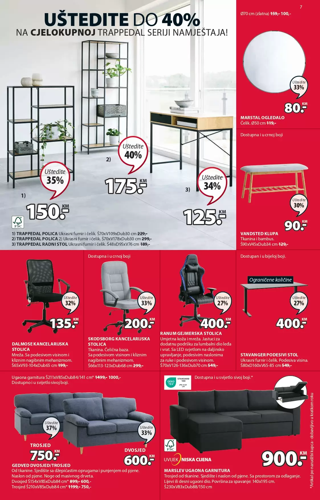 Jysk katalog FINALNA RASPRODAJA 27.7-9.8.2023.