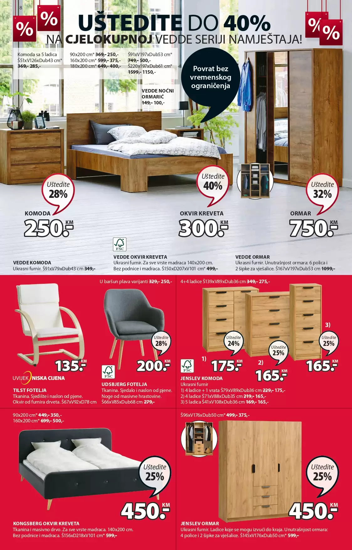 Jysk katalog FINALNA RASPRODAJA 27.7-9.8.2023.