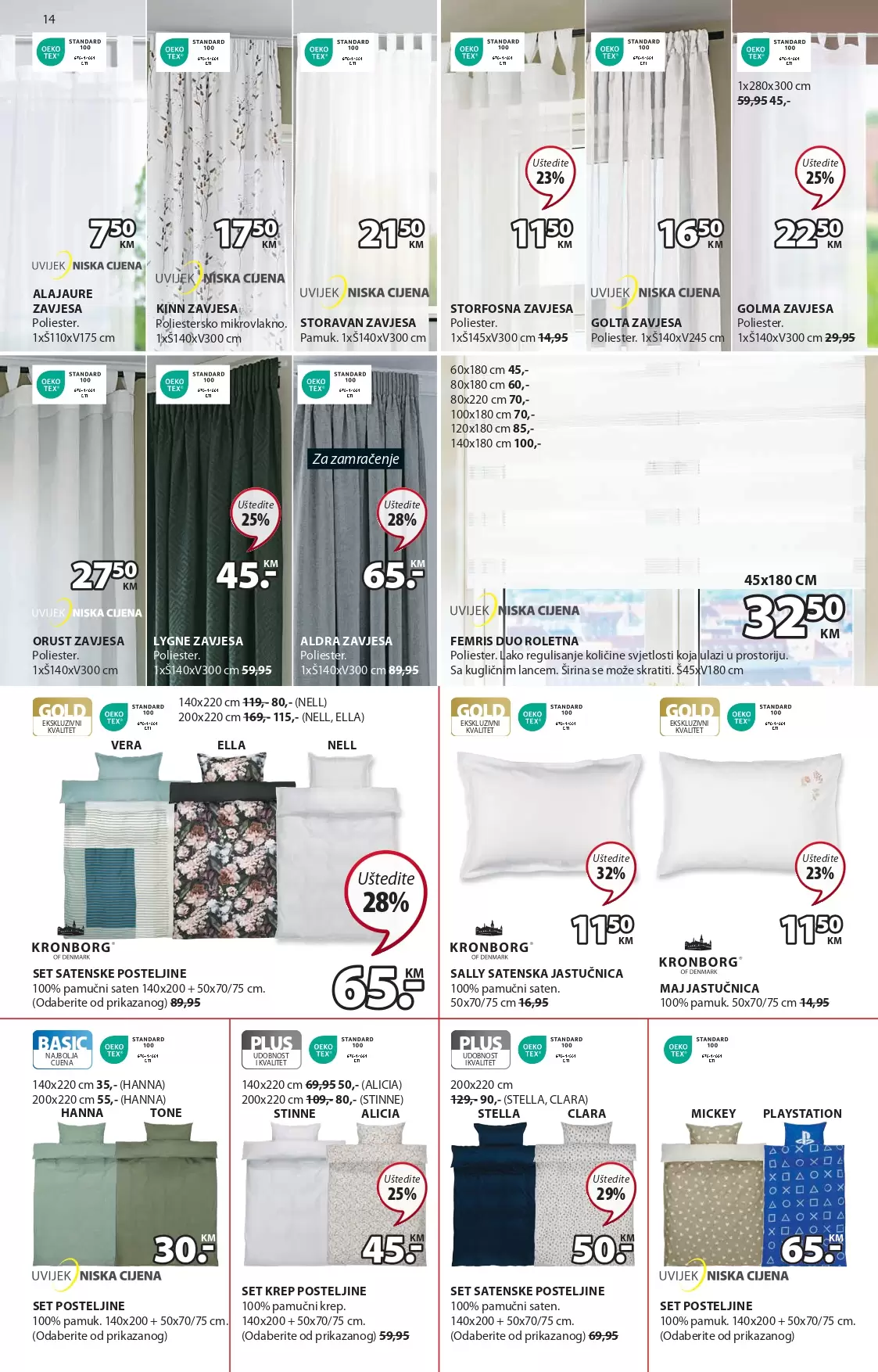 Jysk katalog FINALNA RASPRODAJA 27.7-9.8.2023.