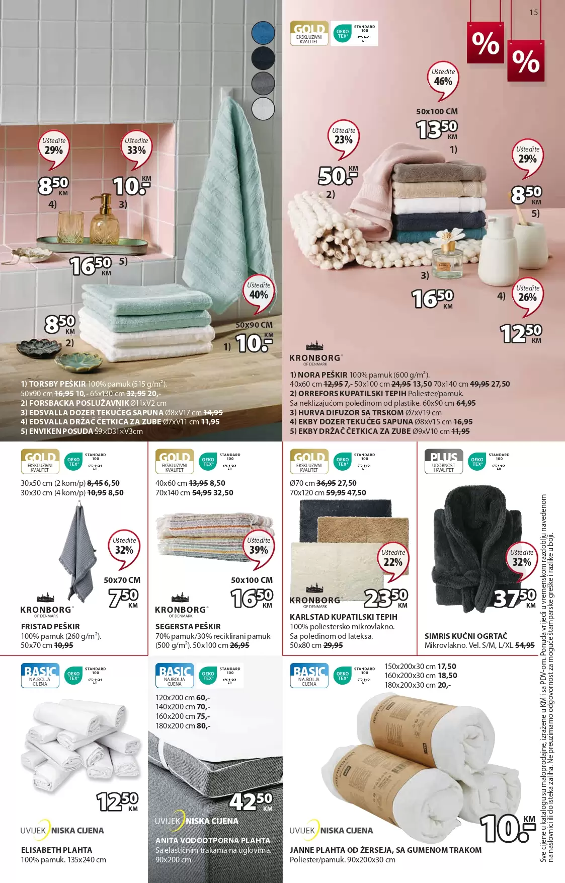 Jysk katalog FINALNA RASPRODAJA 27.7-9.8.2023.