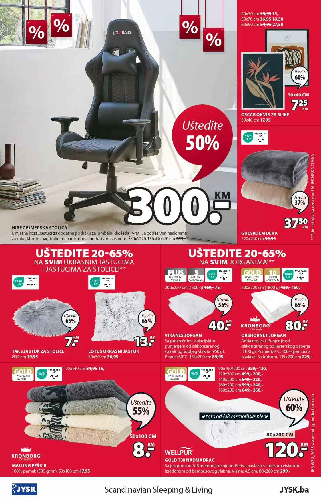 Jysk katalog FINALNA RASPRODAJA 27.7-9.8.2023.