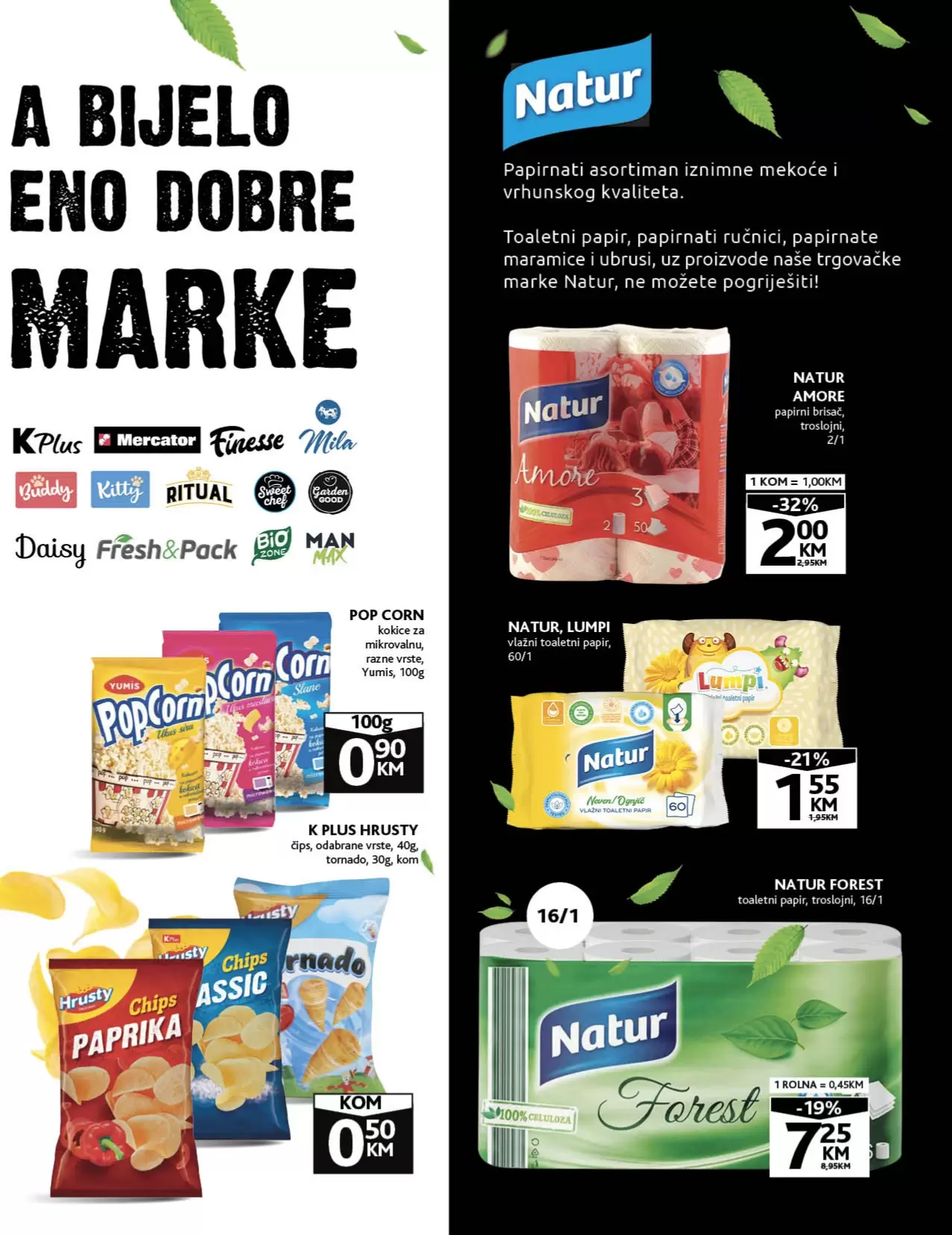 Konzum katalog 31.7-13.8.2023.