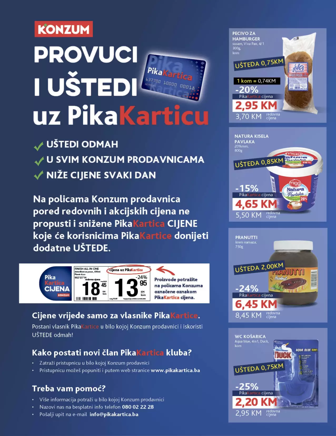 Konzum katalog 31.7-13.8.2023.