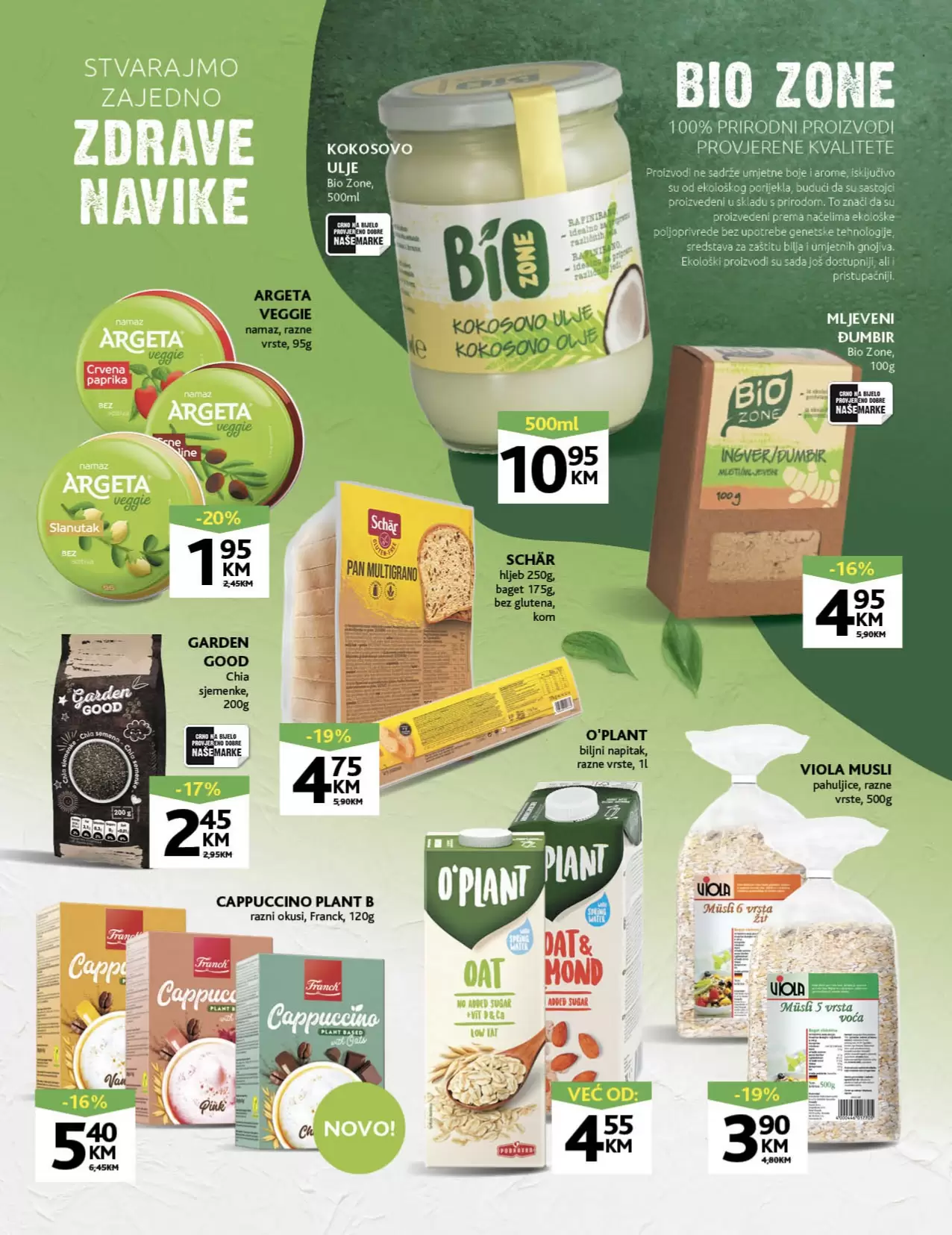 Konzum katalog 31.7-13.8.2023.