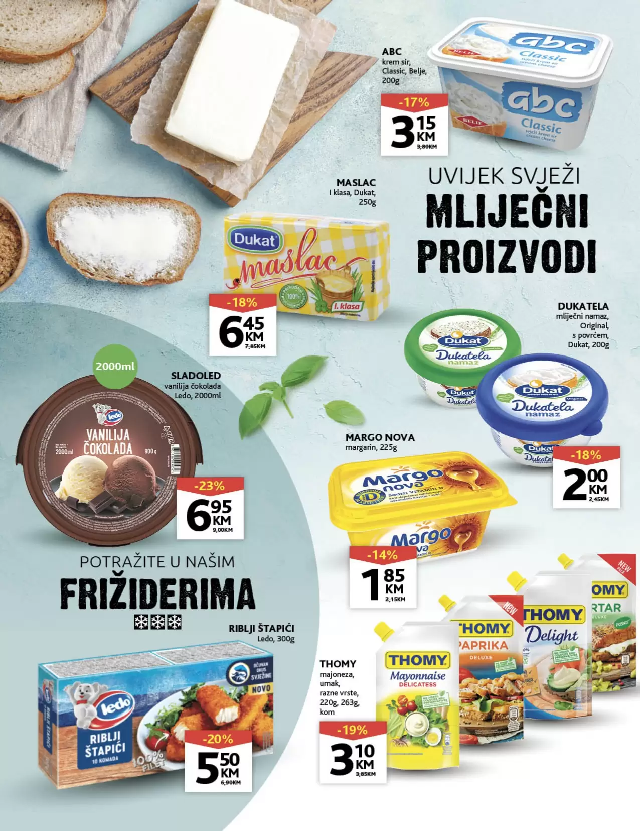 Konzum katalog 31.7-13.8.2023.