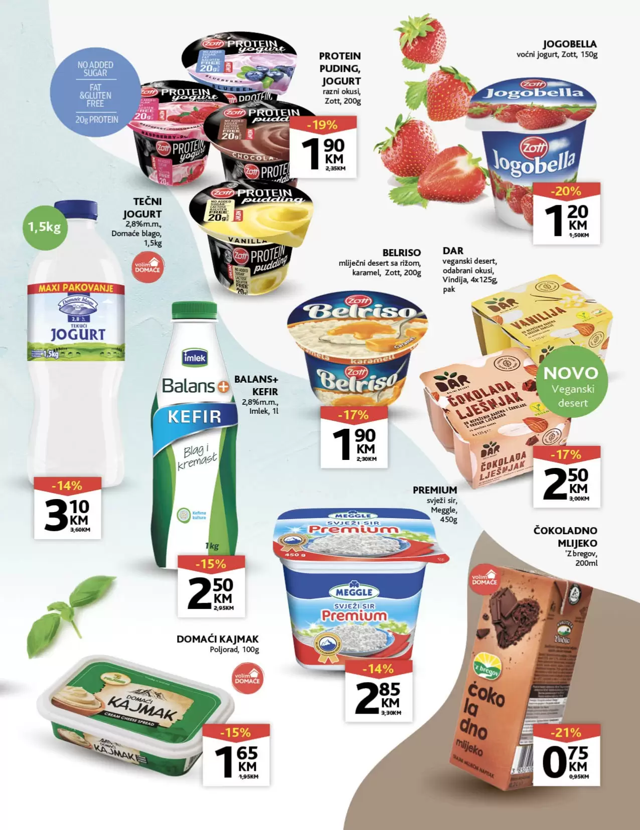 Konzum katalog 31.7-13.8.2023.