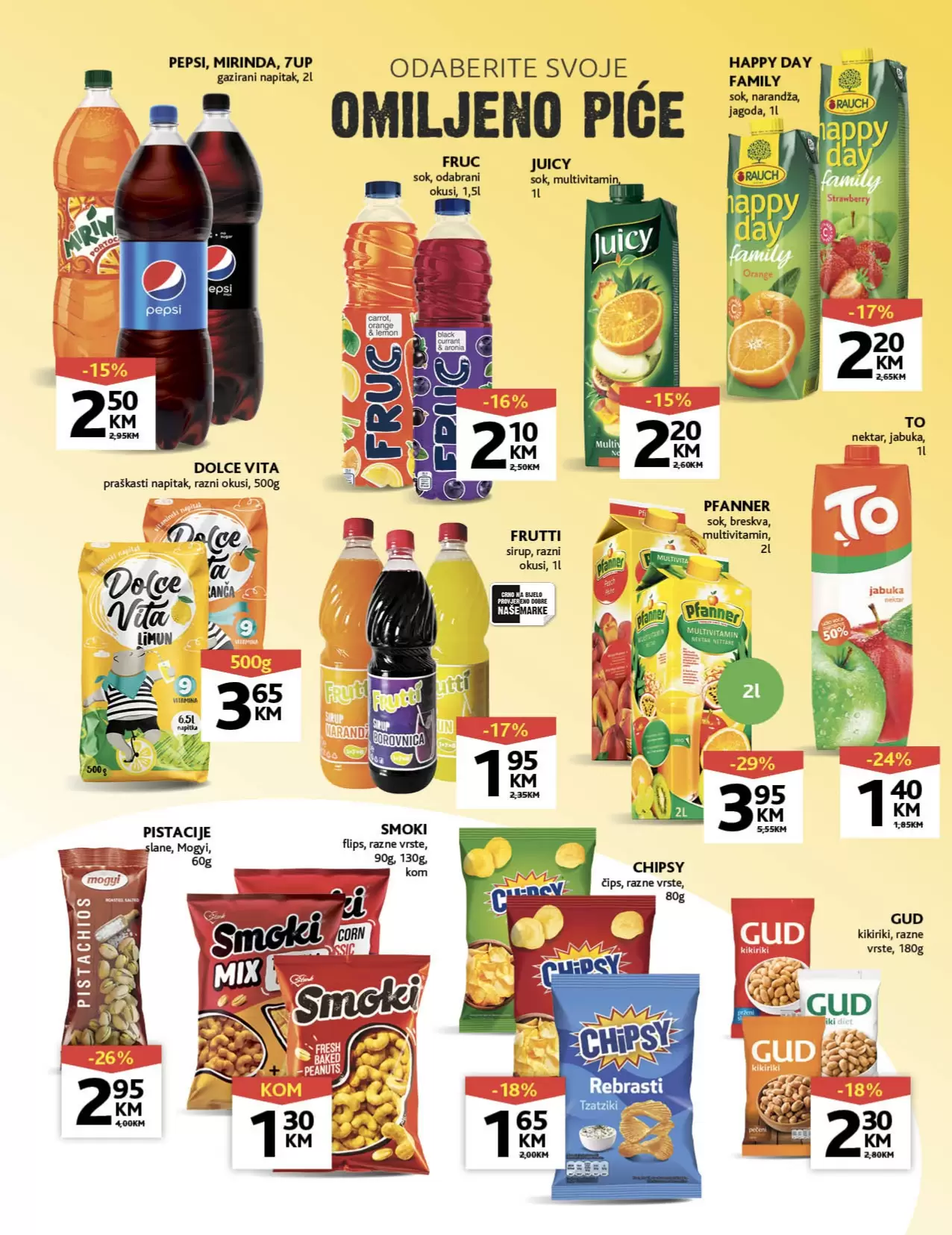 Konzum katalog 31.7-13.8.2023.
