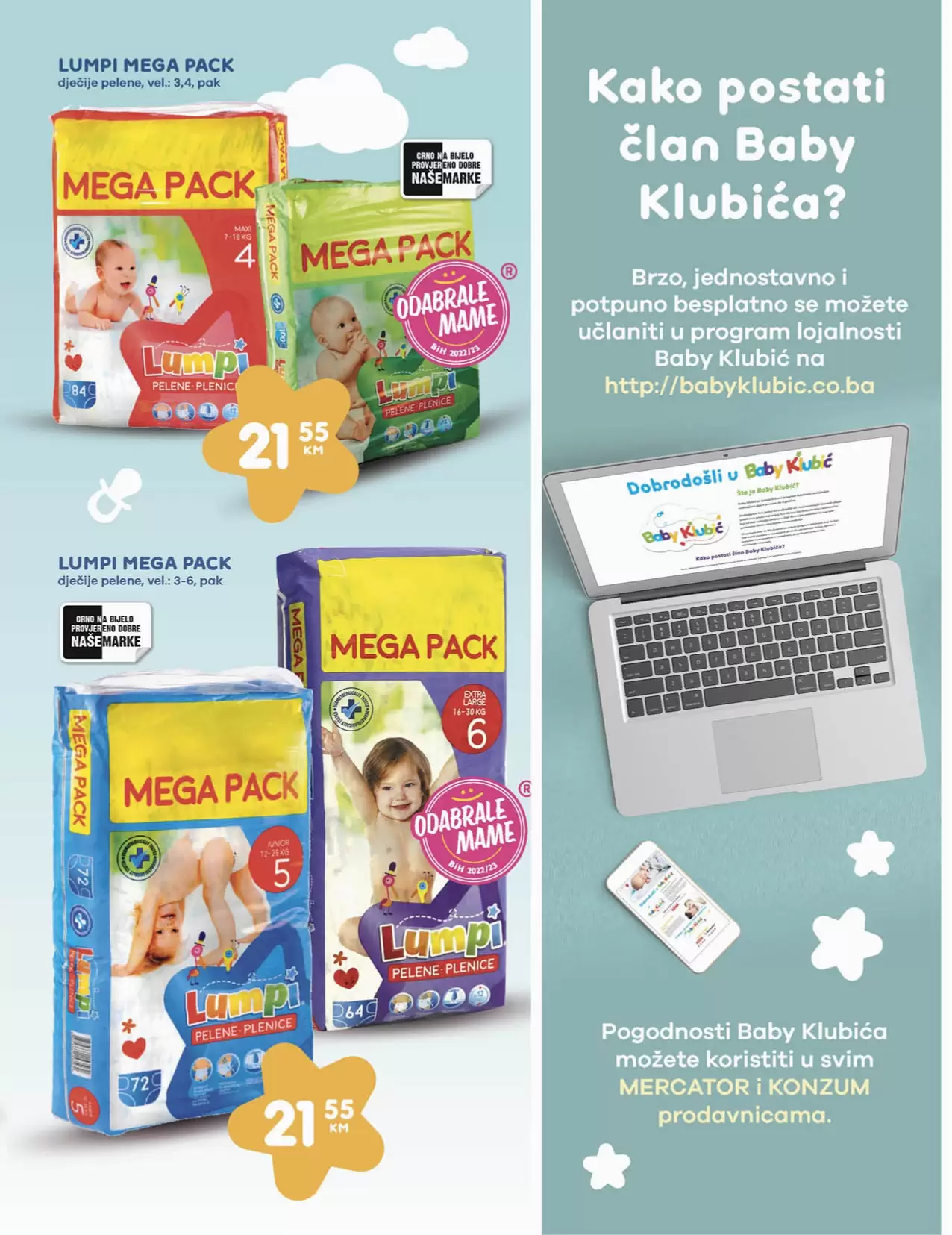 Konzum katalog 31.7-13.8.2023.