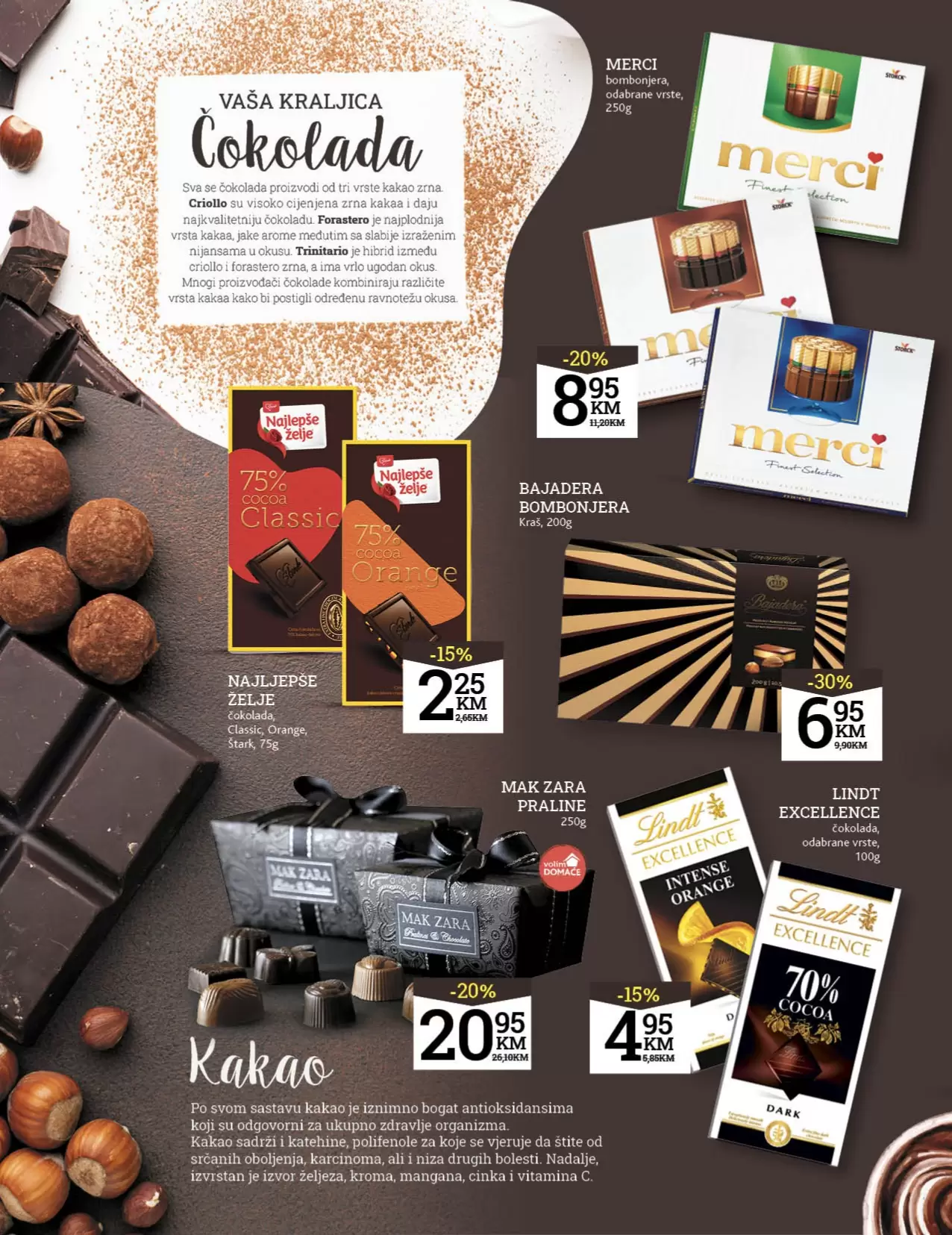 Konzum katalog 03-16.07.2023.