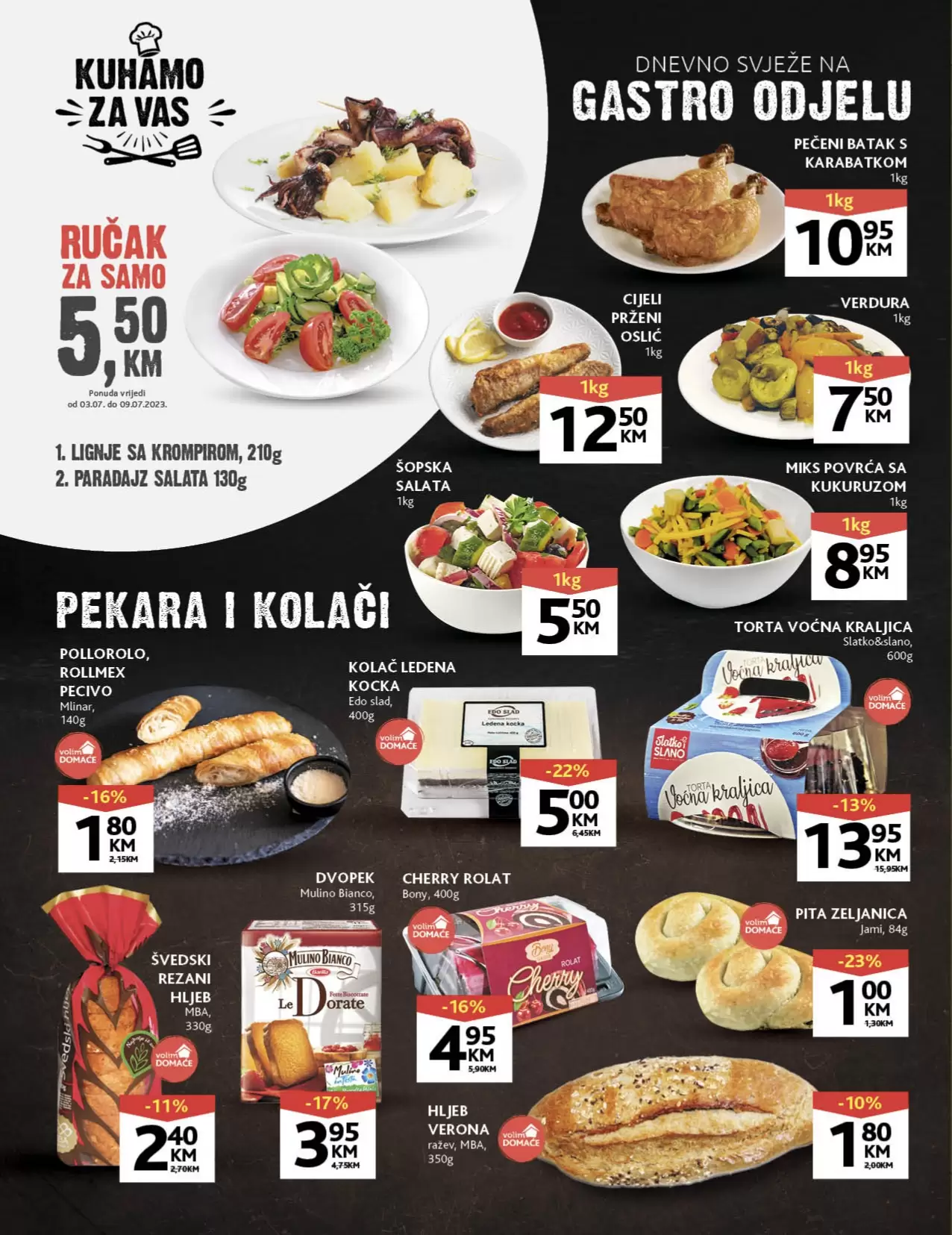 Konzum katalog 03-16.07.2023.
