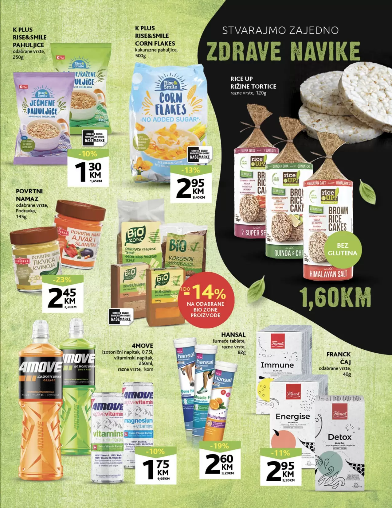Konzum katalog 03-16.07.2023.
