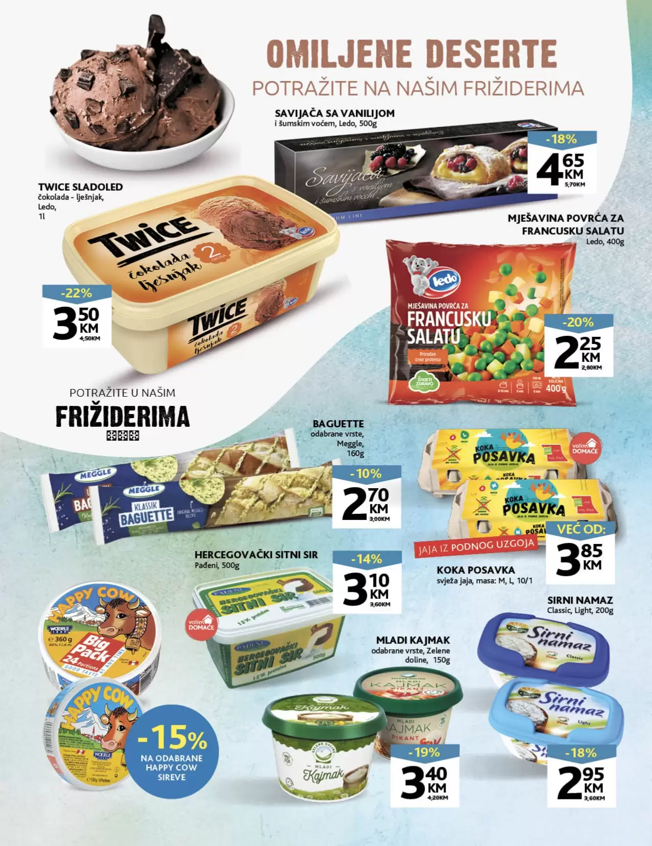 Konzum katalog 03-16.07.2023.