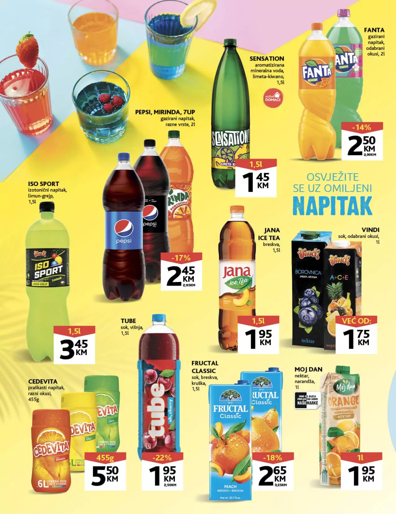 Konzum katalog 03-16.07.2023.