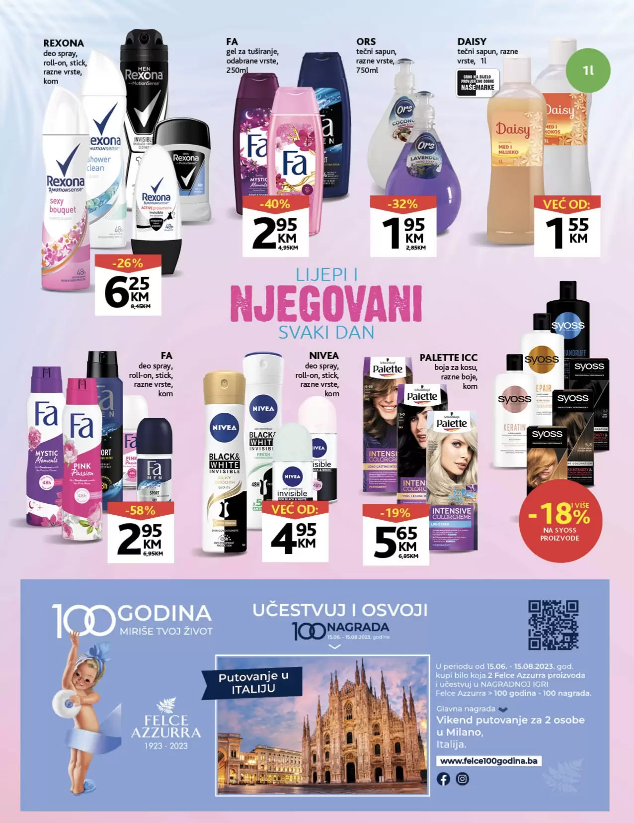 Konzum katalog 03-16.07.2023.
