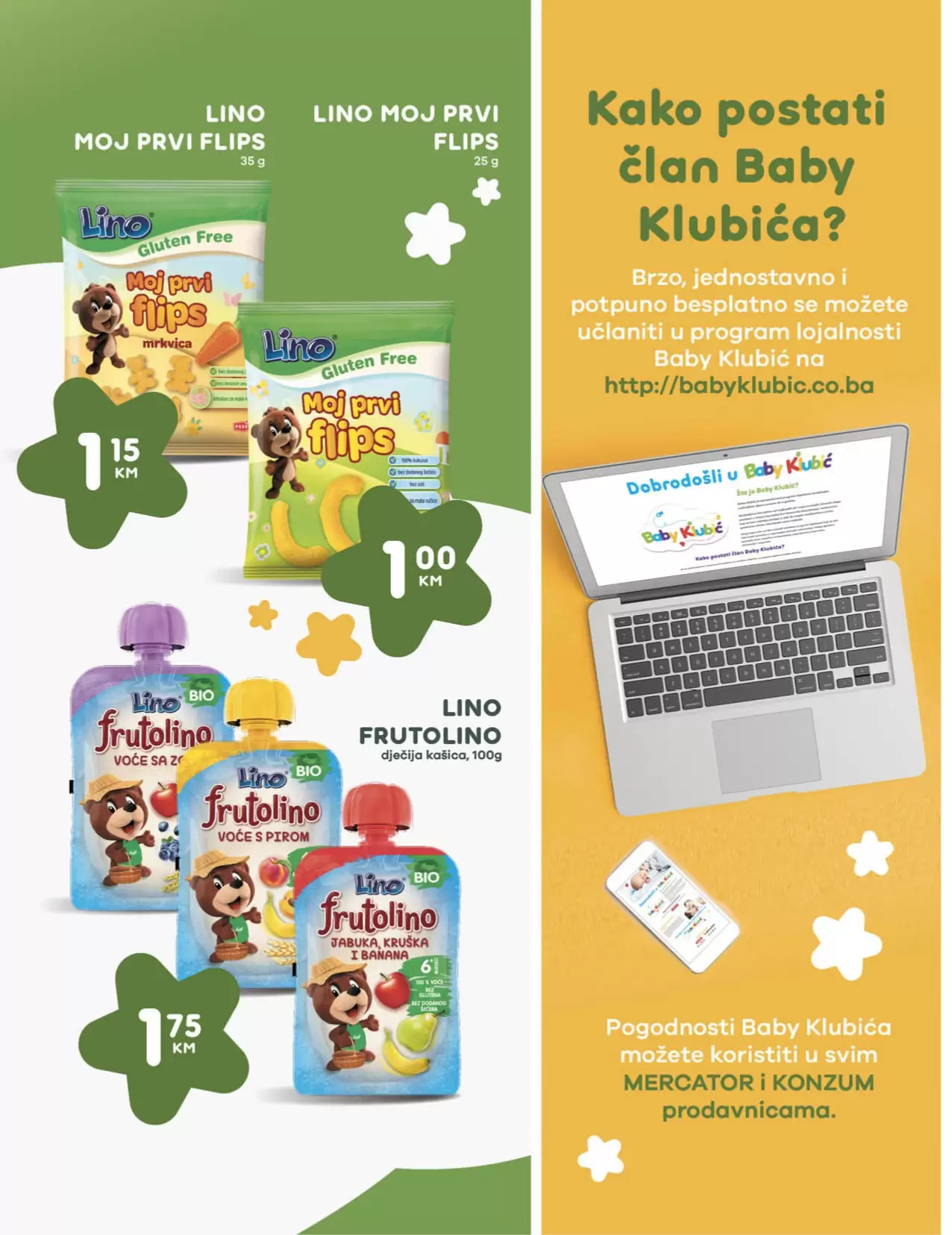 Konzum katalog 03-16.07.2023.