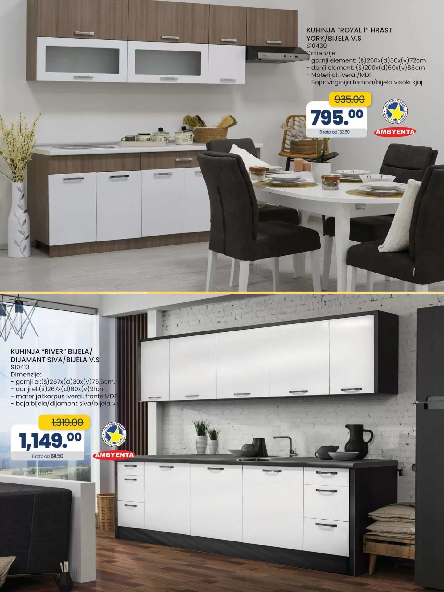 Fis katalog 25.7-15.8.2023.