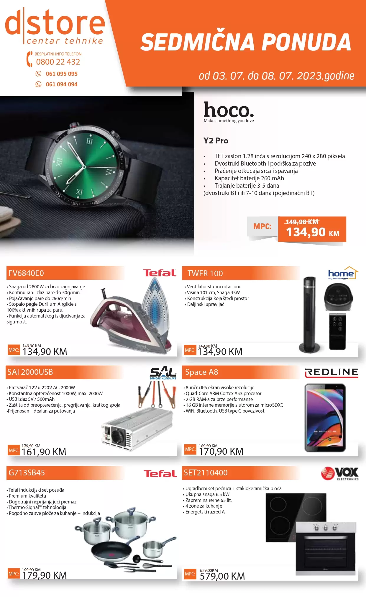 Dstore CENTAR TEHNIKE 3-8.7.2023.