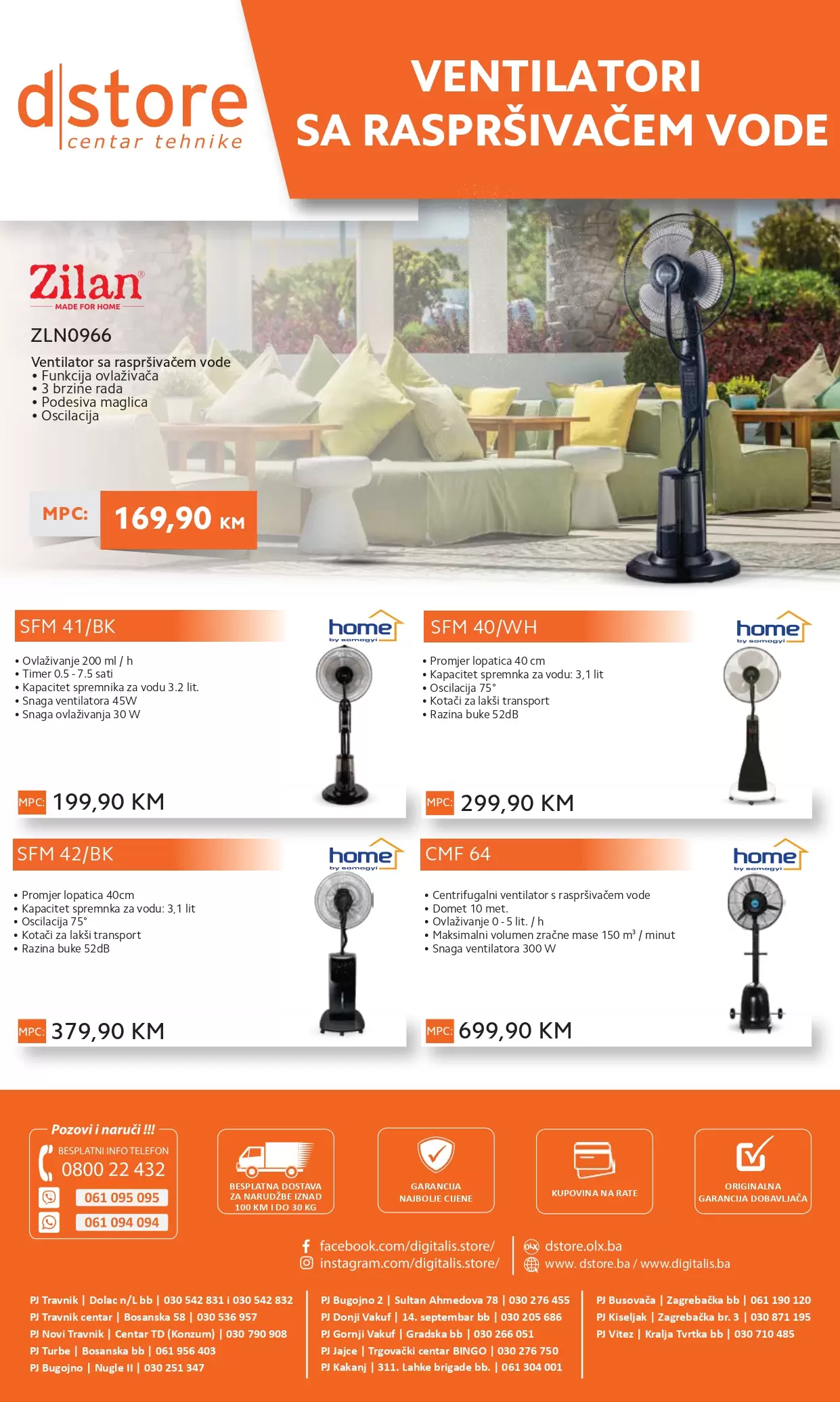 Dstore SEDMIČNA AKCIJA 17-22.7.2023. 