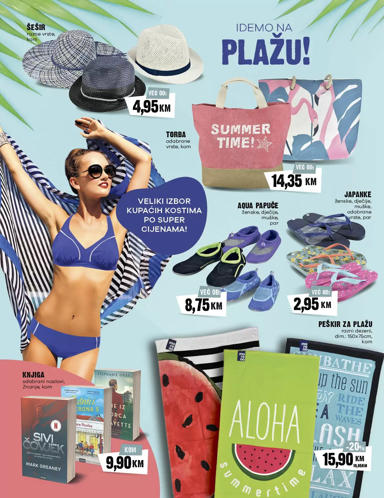 Konzum katalog LJETNO SNIŽENJE 06-30.07.2023.