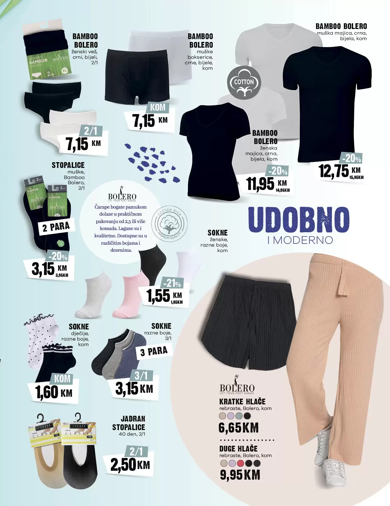 Konzum katalog LJETNO SNIŽENJE 06-30.07.2023.