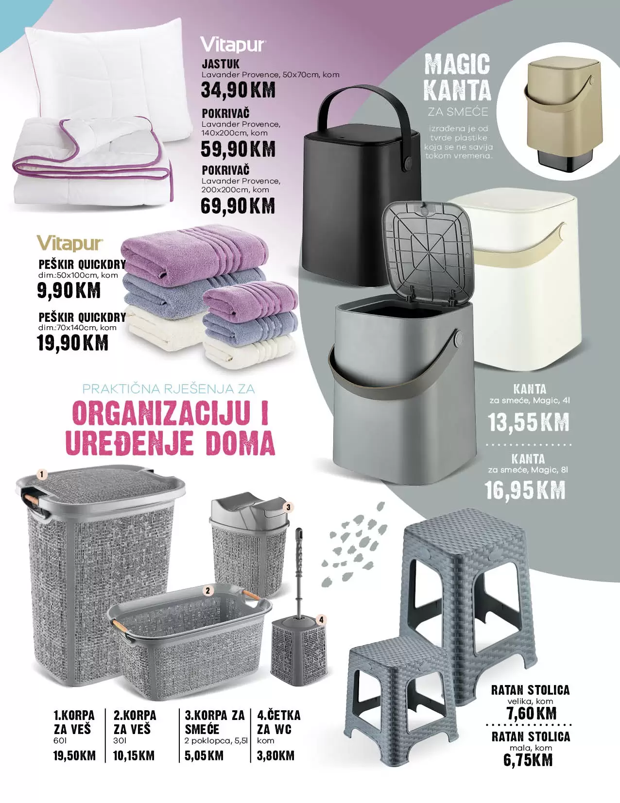 Konzum katalog LJETNO SNIŽENJE 06-30.07.2023.