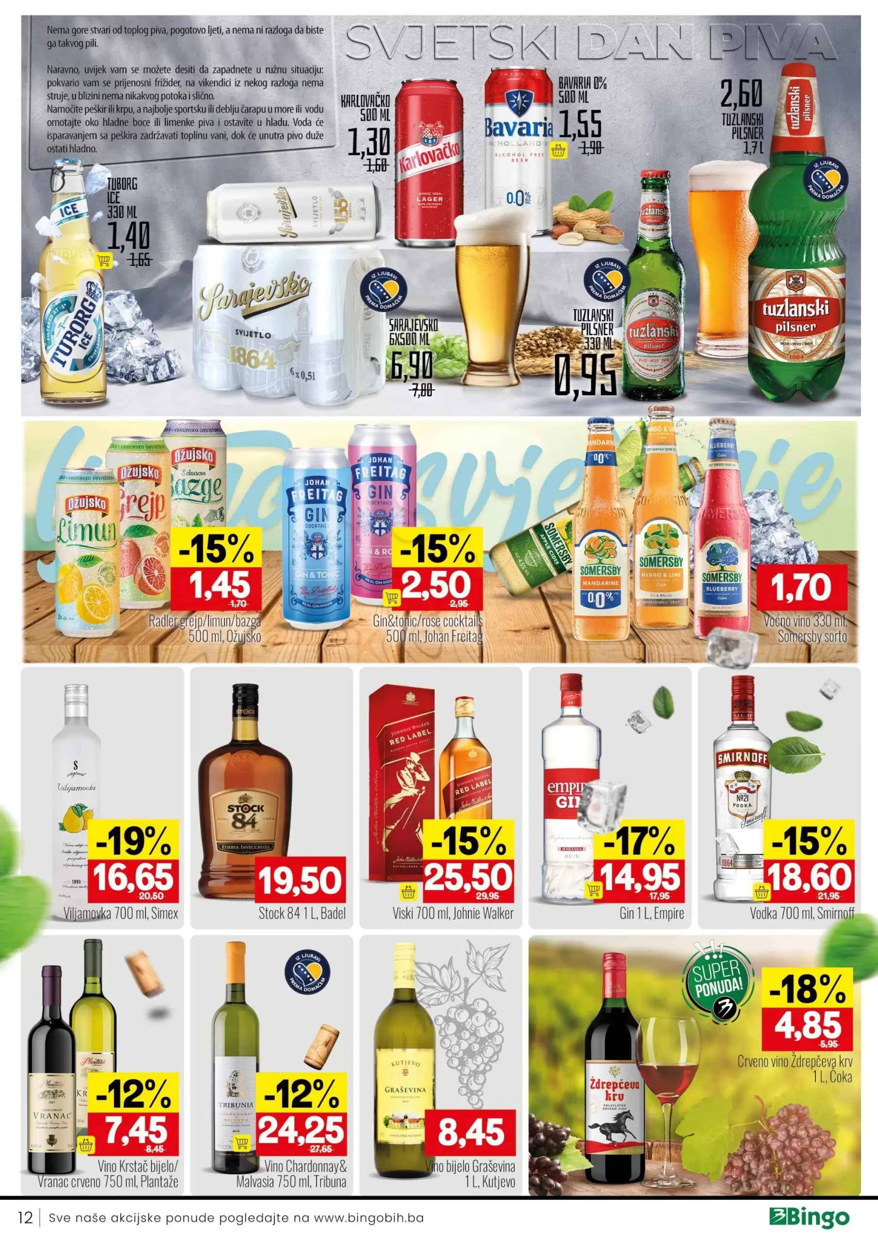 Bingo katalog 1-13.8.2023. 