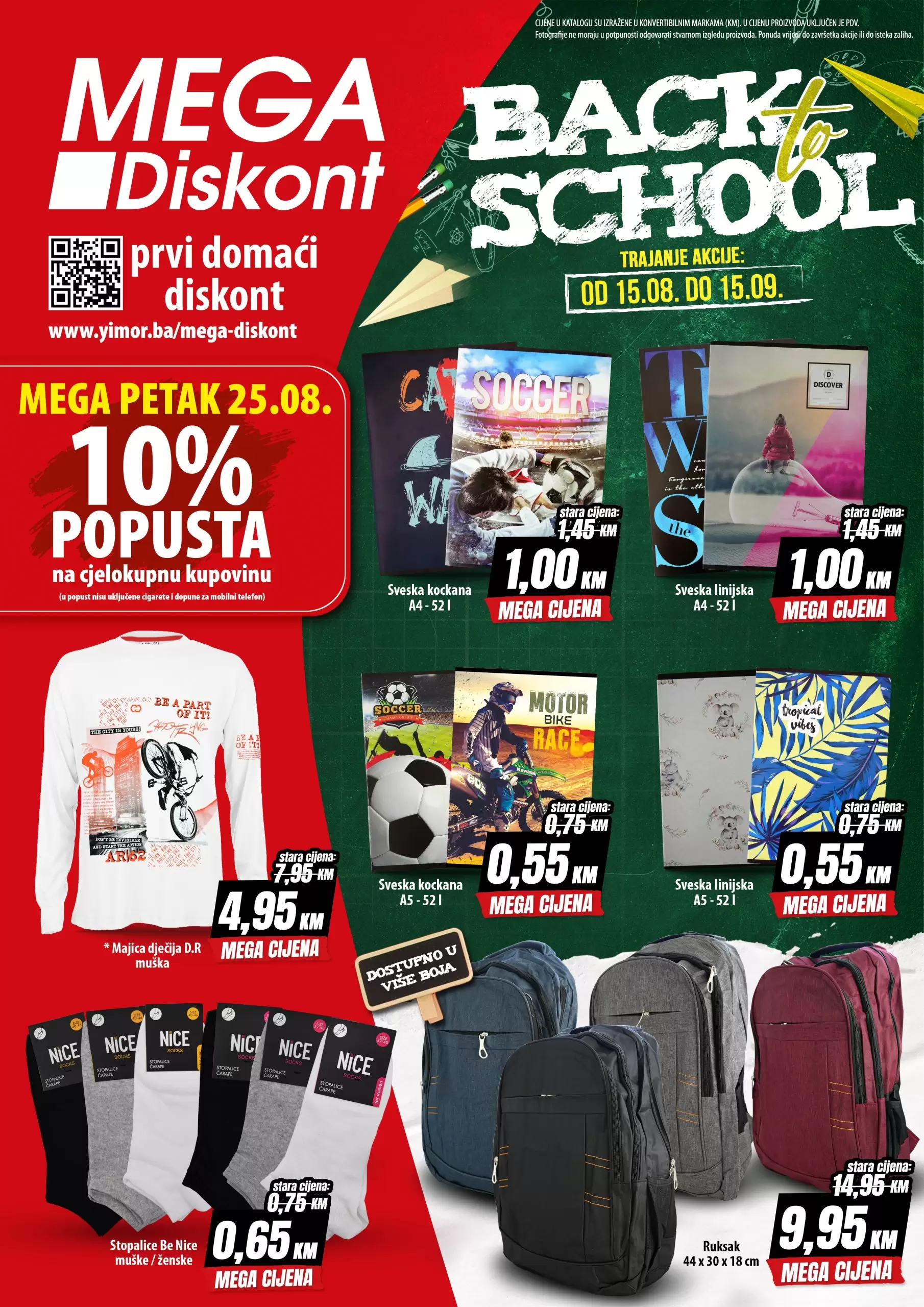 MEGA DISKONT katalog SVE ZA ŠKOLU 15.8-15.9.2023.