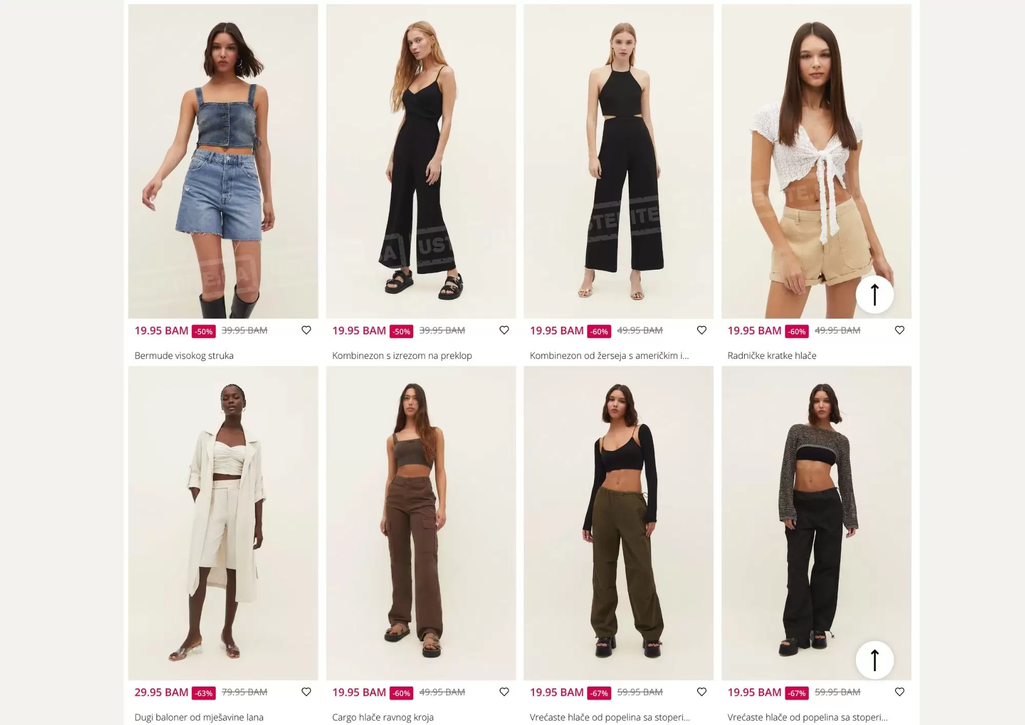 STRADIVARIUS BiH ⇢Posljednji poziv 📞 Sniženja uskoro završavaju