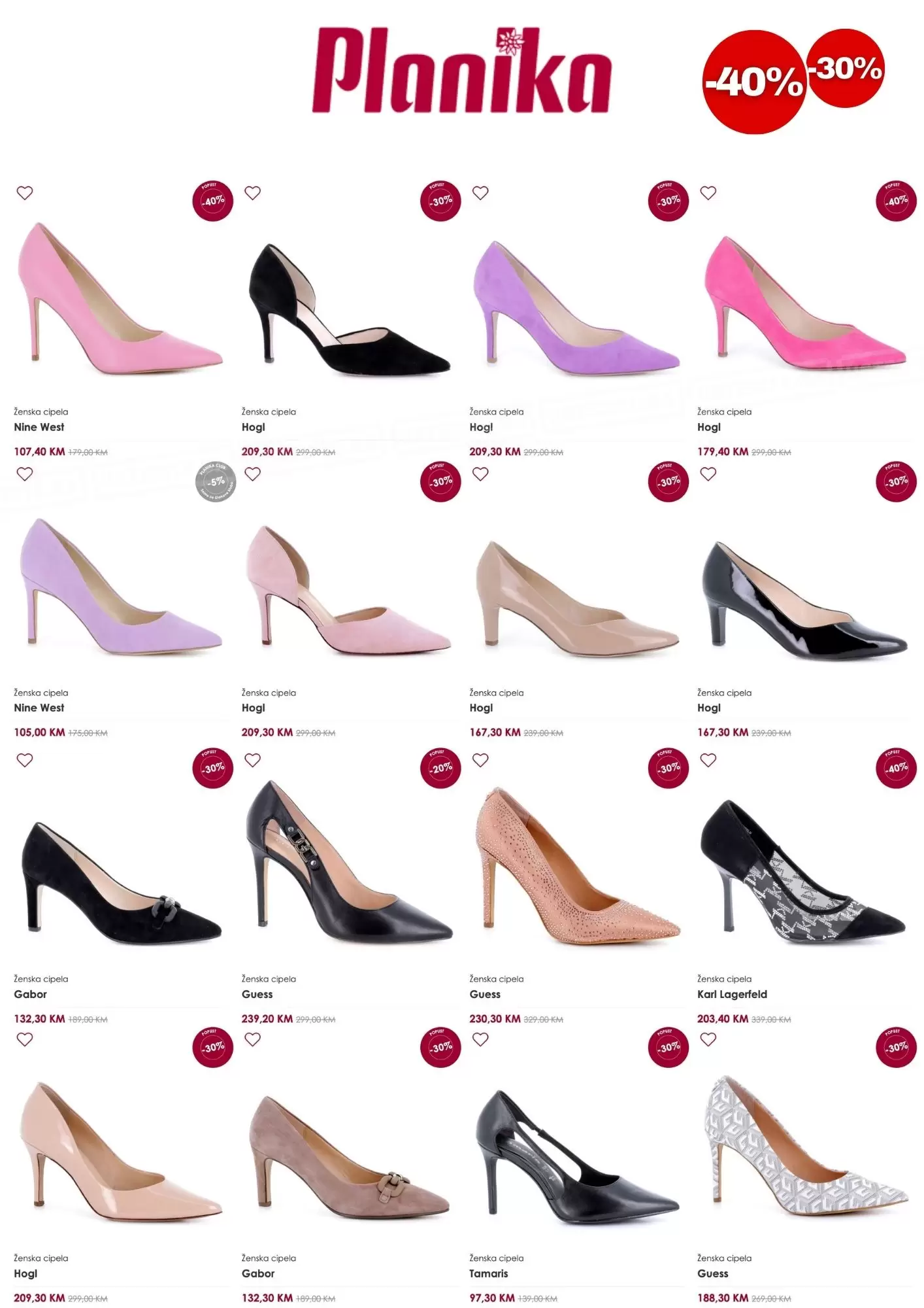 Planika ⇢Ženske cipele SNIŽENJE do 40%