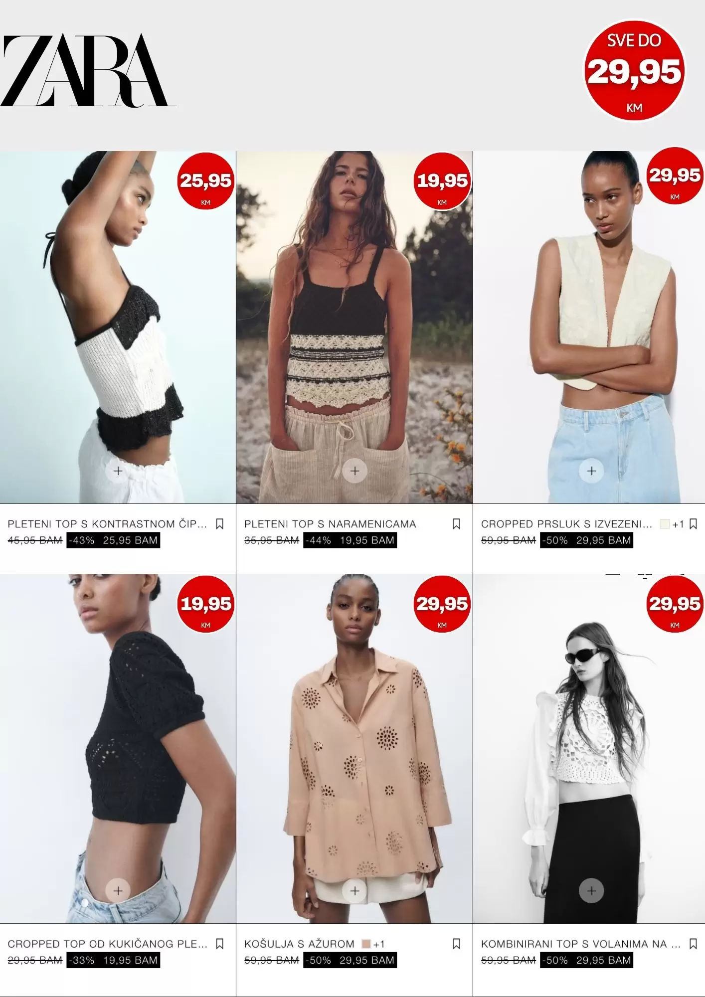 Zara BiH online - SVE DO 29,95 KM 